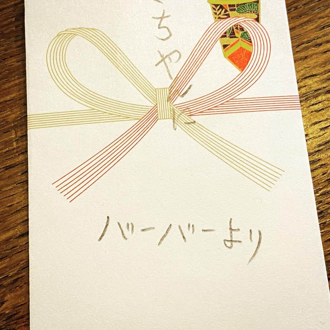 安倍吉俊のインスタグラム：「毎年必ず伸ばす棒の位置と数が違う！去年はババーだった」