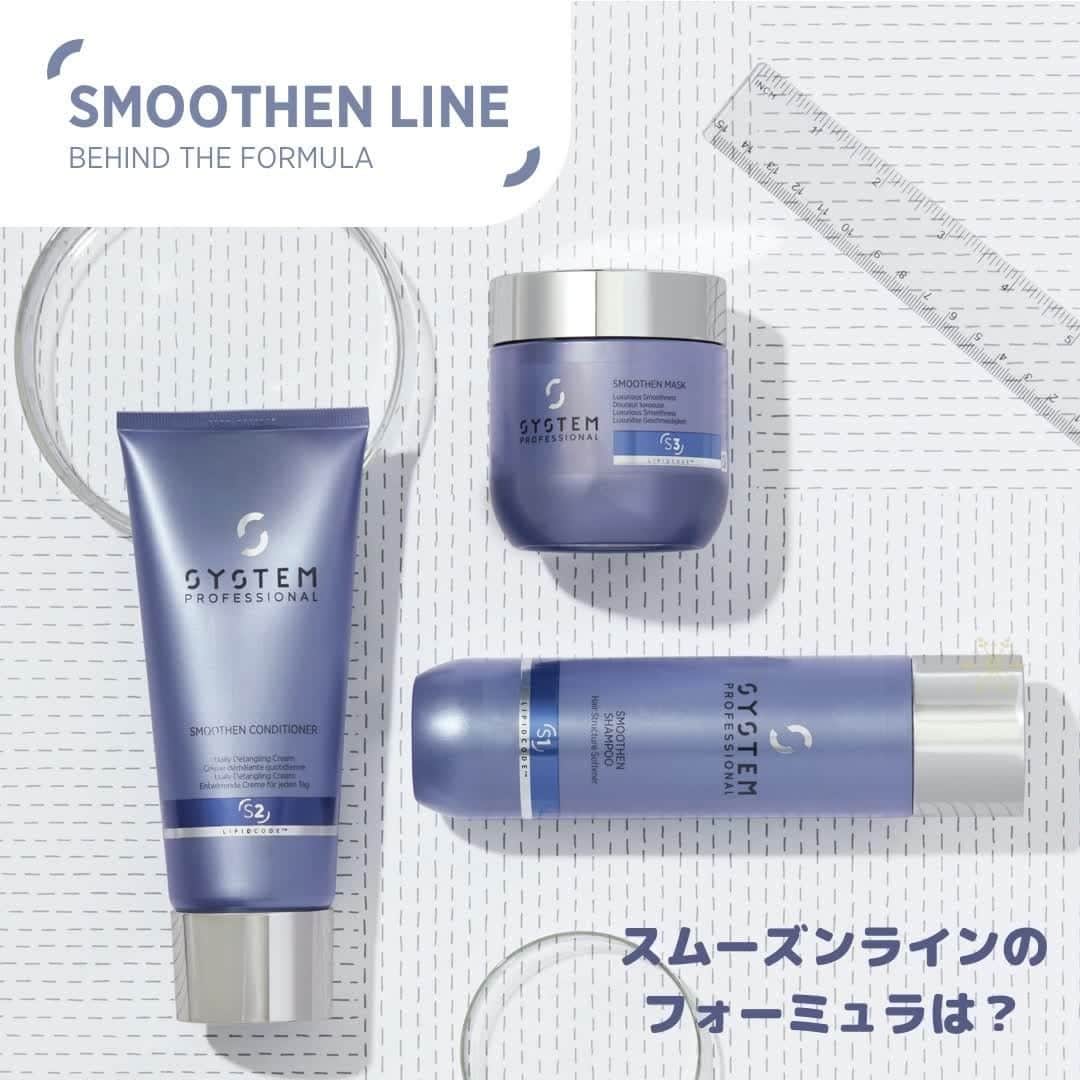 Wella Professionals Japanのインスタグラム