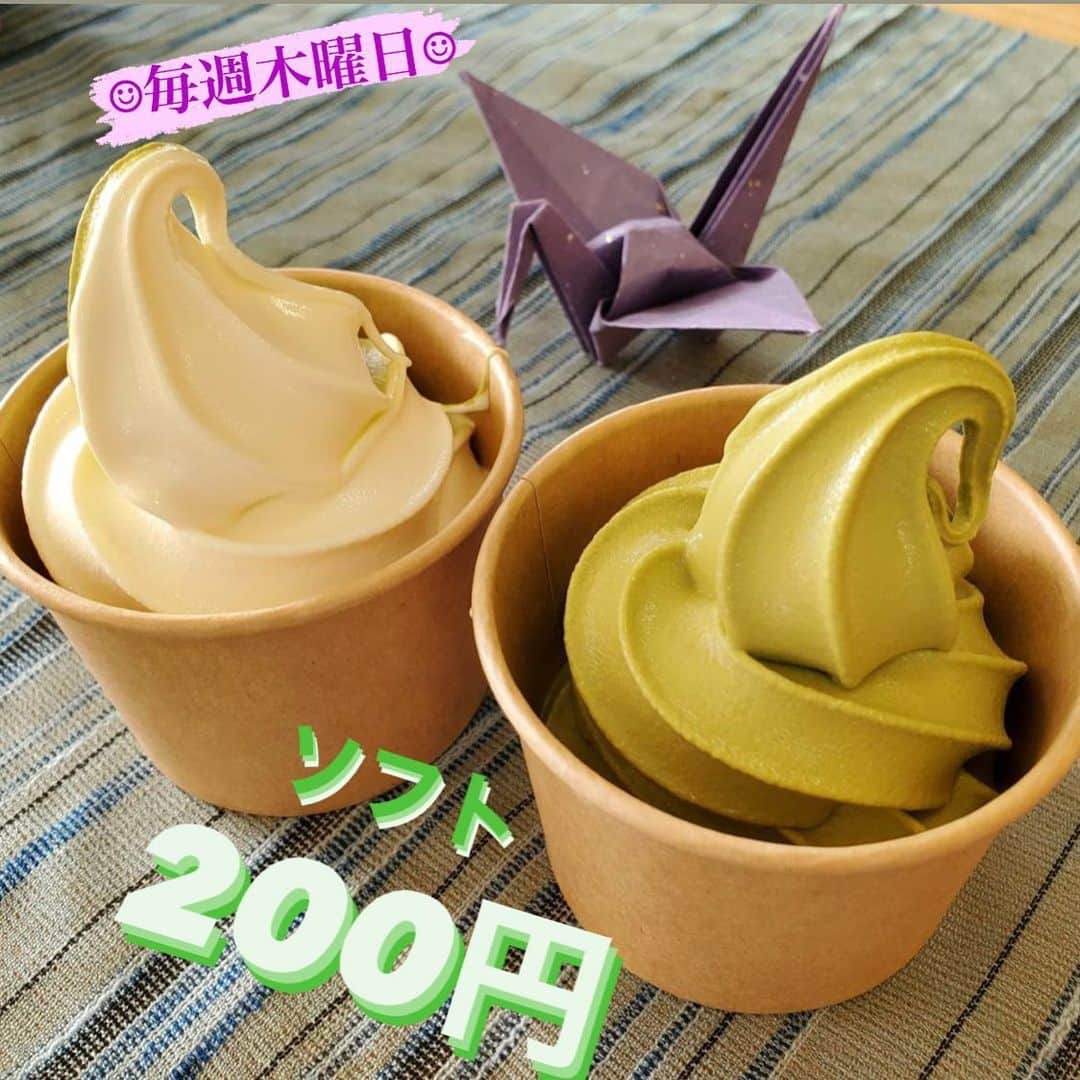 栂池高原スキー場のインスタグラム