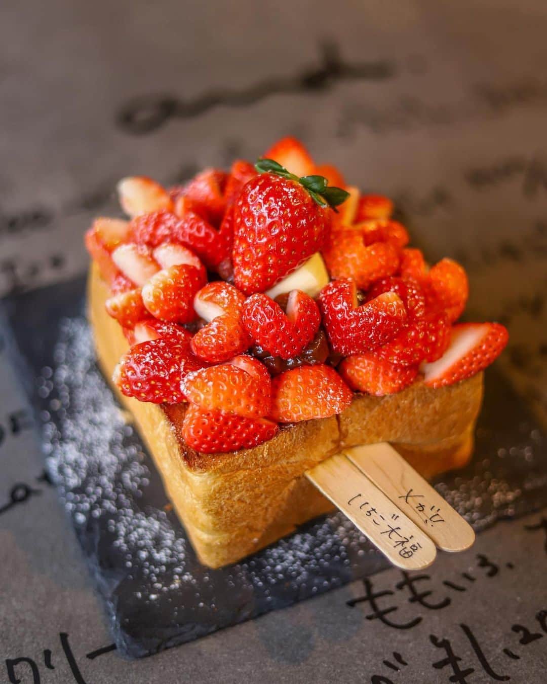 RETRIP<リトリップ>グルメのグルメインスタ