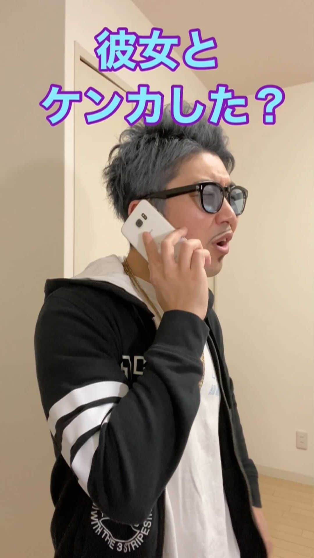 レイチェルのインスタグラム：「『ことわざ』だいぶ間違えて覚えてるヤツ。 #今日のシンジ #友達がピンチらしい #そして、ジュディマリの復活を密かに願ってるらしい #喋り方だいぶ癖ある男・シンジ #15日目」
