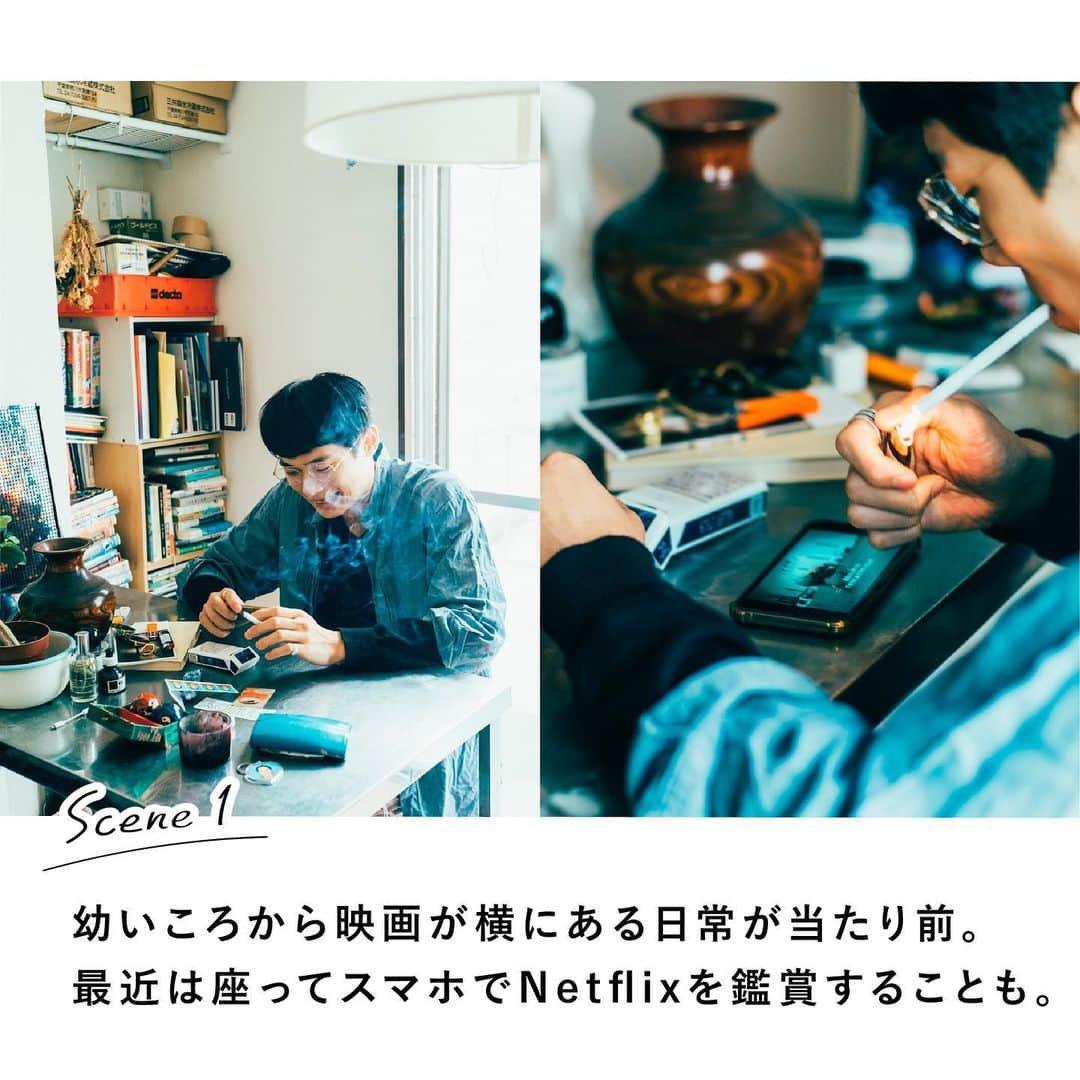 RE住むRENOVATIONさんのインスタグラム写真 - (RE住むRENOVATIONInstagram)「《ようこそ！私の家へ》﻿ 6度のシェアハウスを経験。俳優/モデル・松㟢翔平さんのゆらりくらりな暮らし﻿ 後編 ﻿ Netflixのリアリティ番組『テラスハウス TOKYO 2019-2020』への出演を機に一躍有名になった松㟢翔平さんの「シェアハウス」を訪問！﻿ ﻿ 日本と台湾、異なる環境に身を置きながら今の生活スタイルを確立してきた松㟢さん。後編では、松㟢さんの趣味や自宅での過ごし方を伺いながら、ライフスタイルのヒントをひもといていく。﻿ ﻿ 松㟢さんの部屋は、六畳ほどのスペース。好きなもの、仕事で使うもの、服や映画、本などが無造作に敷き詰められていた。均一のされていないその空間は、なんだか妙に居心地がいい。﻿ ﻿ 「色々なものが綯い交ぜになった空間が好きなんです。趣味や仕事のものがごちゃっとしていて、人によっては嫌がりそうですが、僕にとってはそれが落ち着くんですよね」﻿ ﻿ 松㟢さんといえば『テラスハウス』で料理を振る舞う姿も印象に残っている。聞くところによると、今ではたまにカフェやバーを使って、代名詞とも言える「魯肉飯（ルーローハン）」のポップアップを行うほどだ。「他のシェアメイトに料理を振る舞うこともあるし、その逆もあります。まあでも、基本的には自炊をするようにしています。一人だとサラダばっかり食べてますね」﻿ ﻿ 遊びに来た先輩や友人はみんな「また来たい」と口を揃える、松㟢さんのシェアハウス。居心地がよいあまりに、某雑誌ではこの場所を使用して撮影を行ったそう。﻿ ﻿ 「風通しがよくて気持ちいいんですよね。築年数も結構経っていると思うし、冬は寒かったりもしますが、不思議な魅力があります。場所が変わろうと、今後も誰かと住みたい気持ちは変わらないと思います」﻿ ﻿ 台湾での生活、『テラスハウス』への出演、そして現在とこの数年は「あっという間だった」と語る松㟢さん。彼の話を聞いているうちに「シェアハウス」という暮らしがなんだかとても魅力的に思えてきました。﻿ ﻿ .....................﻿ ﻿ WEBサイトでも記事公開中！﻿ （トップのURLよりご覧ください）﻿ @dolive.media﻿ ﻿ #dolivemedia﻿ #dolive﻿ #暮らしをカジュアルに楽しむメディア﻿ ﻿ #住まい #暮らし #住宅 #家具#ライフスタイル #マンション #松㟢翔平  #テラスハウス #シェアハウス #インテリア #台湾 #台湾暮らし #お部屋作り #3人暮らし #インテリア雑貨#ディスプレイ #観葉植物#観葉植物のある暮らし #ファッション #古着 #古着好き #アートのある暮らし #アートのある生活 #グラフィック#ポスターのある暮らし #海外雑貨#シティボーイ」1月6日 21時12分 - dolive.media
