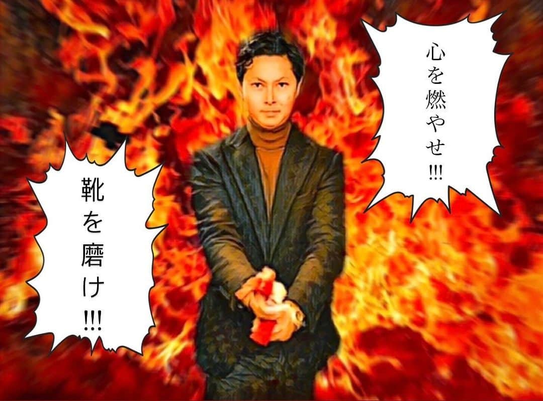 Yuya Hasegawaのグルメインスタ