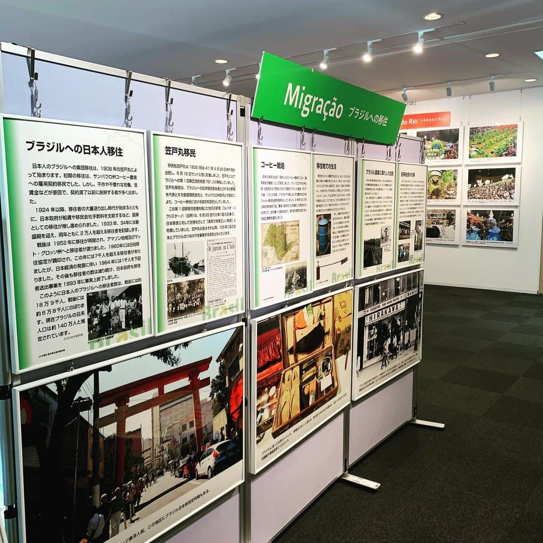 空木マイカさんのインスタグラム写真 - (空木マイカInstagram)「パラオ展のあと、JICA中部はブラジル展やっています！viver! 〜ブラジルと一緒に〜写真と文章は友人の　@keita.brasil くんです！  迫力のあるリオのカーニバルの写真の数々。うまくいかないことが当たり前だからブラジルの人たちはアドリブ力、切り替え力を蓄えているという話もよかったな☺️  2/7（日）には連動イベントもあるそうですよ🎶詳しくはJICA中部のサイト見てみてください！ #jica中部なごや地球ひろば  #jica中部 #ktabrazil  #viverブラジルと一緒に #ブラジル写真展」1月6日 15時53分 - maika_utsugi