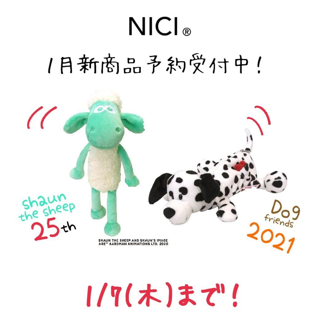 entre squareさんのインスタグラム写真 - (entre squareInstagram)「#Repost @nici_japan with @make_repost ・・・ . . 1月新商品の先行予約が、 本日29日（火）18時よりスタート！   Vol.1【Dog Friends 2021】  いつもフレンドリーなゴールデンレトリバー、 小さいけど勇敢なダックスフント、 甘えん坊のダルメシアンの三匹は子犬の頃からいつも一緒。 たまにケンカもするけれど、いつの間にか仲直り。 お化け屋敷やジェットコースターだって、三匹一緒ならへっちゃらさ！  NICIの人気アイテム BB（キーリング）、フィギュアポーチに ゴールデンレトリバー、ダックスフント、ダルメシアンが 仲間入り♪  BB（キーリング）は いくつも集めたくなっちゃう可愛さです！ ダルメシアンは、ブチの中にハートが混ざっていますよ♡  ダックスフント、ダルメシアンのフィギュアポーチには ポッケにかわいい仕掛けが♪ ゴールデンレトリバーは、 思わずわしゃわしゃしたくなるモフモフ毛並み♡  Vol.2【ひつじのショーン　25周年カラー】  「ひつじのショーン」が短編映画『ウォレスとグルミット 危機一髪！』（1995年/英）に初登場してから25年。  25周年を記念して やさしいパステルカラーのショーンが新登場！ お座りタイプの25㎝ぬいぐるみから 25周年カラーの4色を発売致します。 （ピンク/イエロー/ブルー/グリーン）  白黒じゃないショーンもこんなにかわいいんですね♪  ぬいぐるみについている縫いタグも25周年仕様♪ 数量限定なので、是非GETしてくださいね！！    【先行予約特典】 先行予約で商品をご購入いただいた方には、オリジナル特典をプレゼントいたします！ （1回のご購入につき、１セット差し上げます。）  【先行予約受付期間】 2020年12月29日(火) 18：00 〜 2021年1月7日(木) 23：59まで 2021年1月13日(水)より順次出荷開始予定  公式オンラインストア「アントレスクエア」から お買い求め頂けます。 @entresquare   #nici #ニキ #キーリング #フィギュアポーチ #ペンポーチ #ゴールデンレトリバー #ダックスフント #ダルメシアン #dog #犬 #いぬすたぐらむ #ひつじのショーン #ショーン #shaunthesheep #25周年 #限定商品 #ぬいぐるみ #ぬいぐるみ好きさんと繋がりたい #かわいい #もふもふ #新作 #entresquare」1月6日 15時56分 - entresquare