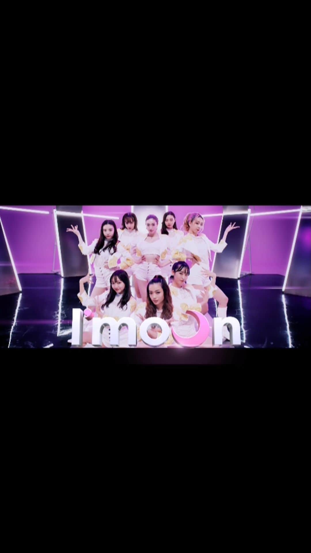 のインスタグラム：「🪙⛓ 本日公開 ⛓🪙  @elly24soul @exxxile_shokichi   @usennext_imoon 👸🏼🌙  @dleague_official まで残り4日。 I'moon 新作お楽しみに!!💣💣」