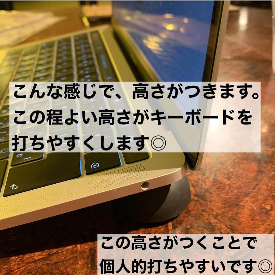 4yuuu!さんのインスタグラム写真 - (4yuuu!Instagram)「. この球体状のアイテム、 何だかわかりますか〜👀⁉️  なんとこれ☝️ ノートパソコン用の放熱スタンドなんです💕  買って正解のアイテム！  普段はボールとして収納できます！持ち運びやすい！ 角度がついて打ちやすくなるの気がします^ ^  パソコン💻を日常で使うことが多い方は、 ぜひ手に取ってみてはいかがでしょうか🙌🏻  今回お借りした投稿はこちら💁‍♀️ @mimi__100kin   #4yuuu#マイホーム#家#おうち時間#生活 #ていねいな暮らし #丁寧な生活 #丁寧な暮らし #セリア#Seria#仕事#パソコン#pc#テレワーク#macbook#セリア#Seria#100均 #100円均一#100円ショップ #100円#プチプラ #安い」1月6日 16時11分 - 4yuuu_com