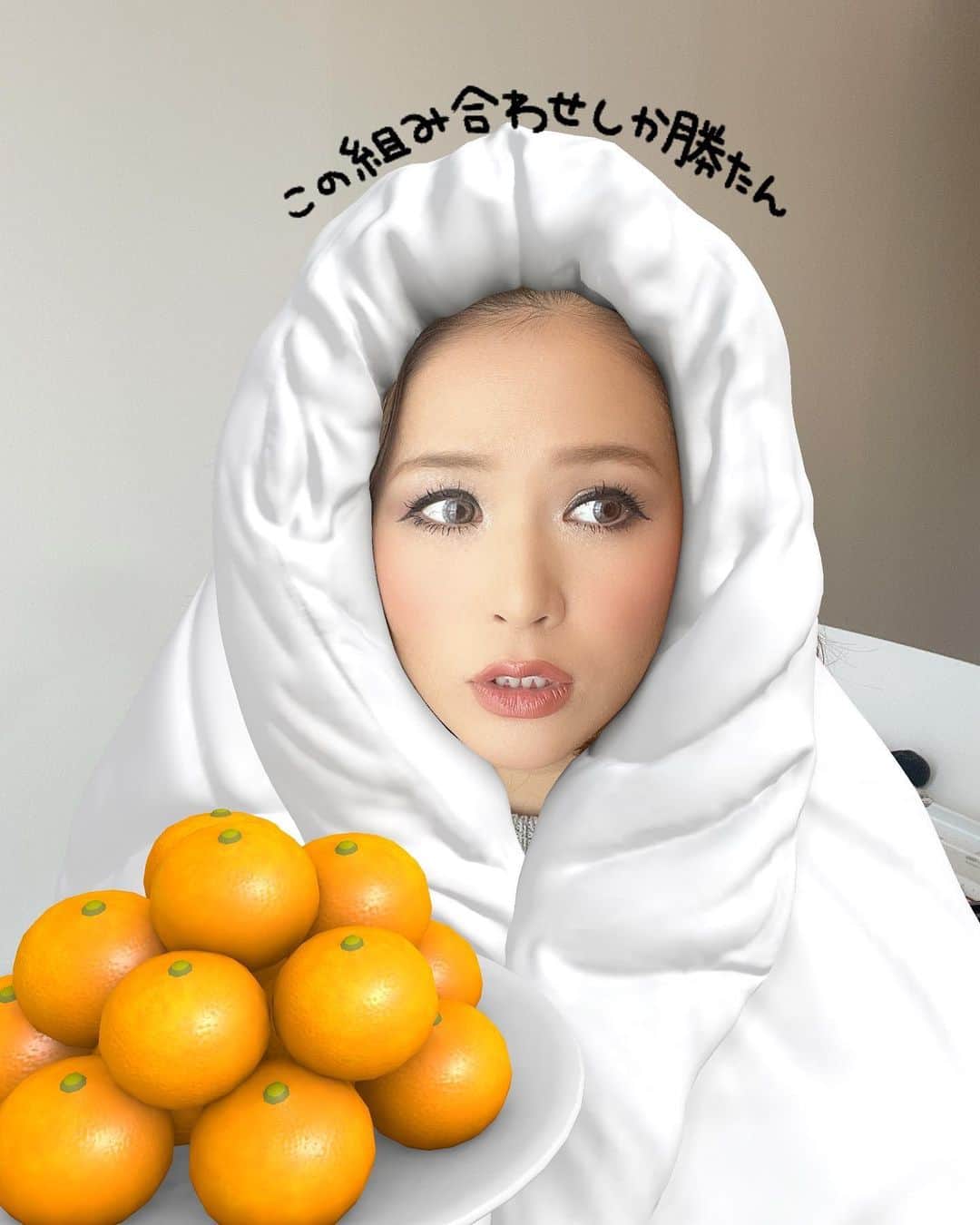 彩希エリナのインスタグラム