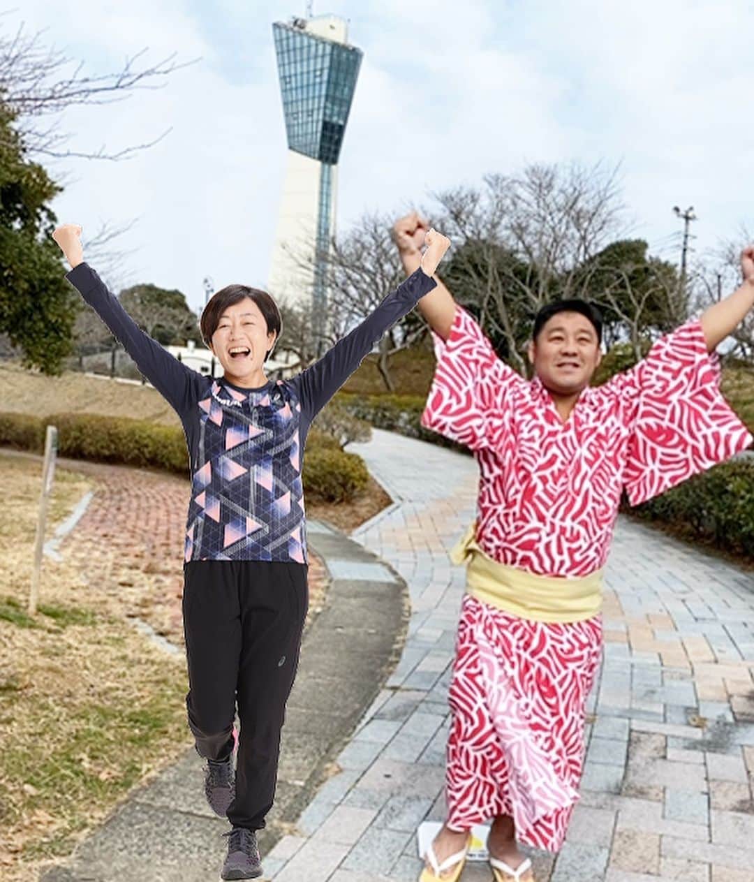 あかつさんのインスタグラム写真 - (あかつInstagram)「今年の、いわきサンシャインマラソンは中止の為ARマラソンで参加してきましたっ❗️ 来年は開催できるかな〜⁉️  #いわきサンシャインマラソン #ARマラソン」1月6日 16時50分 - akatsu_sumo
