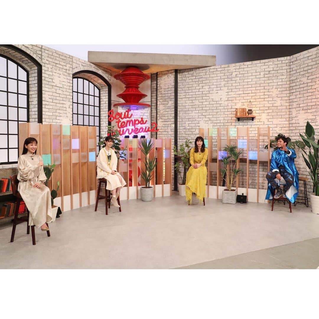 関西テレビ「グータンヌーボ2」さんのインスタグラム写真 - (関西テレビ「グータンヌーボ2」Instagram)「🌅配信中🤳 ‪昨日放送した #グータンヌーボ2 は、‬ ‪▶️ #Amazonプライムビデオ ‬ ‪▶️ #TVer ‬ ‪▶️ #カンテレドーガ　などで配信中💁‍♀️‬ ・ #落合知也 さん ✖️ #稲葉友 さん ✖️ #満島真之介 さん  スタジオでは、グータンが無事2021年を迎えられたという事で 書き初めをしました！ お題は「今年の私のテーマ」✨ それぞれが書いた書き初めに 込められた思いとは？😌  過去の #グータンヌーボ #グータンヌーボ2 も配信中🌈  #グータンヌーボ2 #Season3 #長谷川京子 #田中みな実 #西野七瀬 #満島真之介 #グータン #カンテレ #Amazonprimevideo」1月6日 16時59分 - gutan_ktv