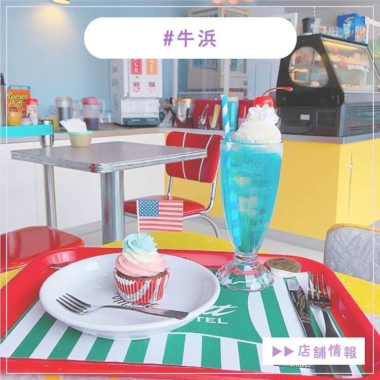 ピコフードのグルメインスタ