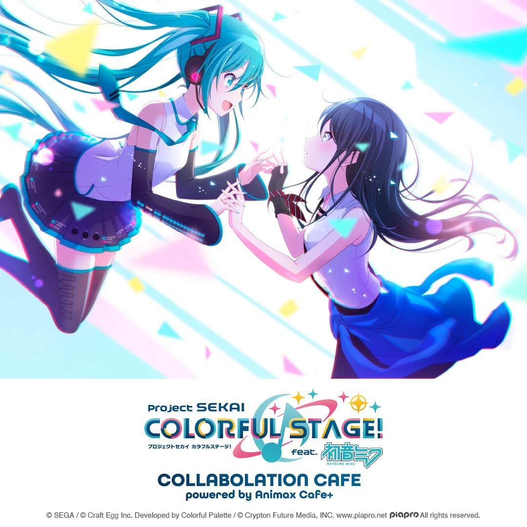 スピンズさんのインスタグラム写真 - (スピンズInstagram)「✨プロジェクトセカイ カラフルステージ！ feat. 初音ミク✨﻿ ﻿ Animax Cafe+、CoLaBoNoにて﻿ コラボカフェ開催中❗﻿ ﻿ 各ユニットのメニューや、﻿ カフェ限定のグッズも登場⁉️🎊﻿ ﻿ Animax Cafe+ 1/6(水)~2/3(水)﻿ CoLaBoNo 1/15(金)~2/3(水)﻿ ﻿ https://www.sweets-paradise.jp/collaboration/pjsekai﻿ ﻿ #プロセカ #初音ミク  #カフェタス﻿ #プロジェクトセカイ #SPINNS #スピンズ #カフェ ﻿ #カフェ巡り #東京カフェ #プロセカカフェ」1月6日 17時00分 - spinns_official