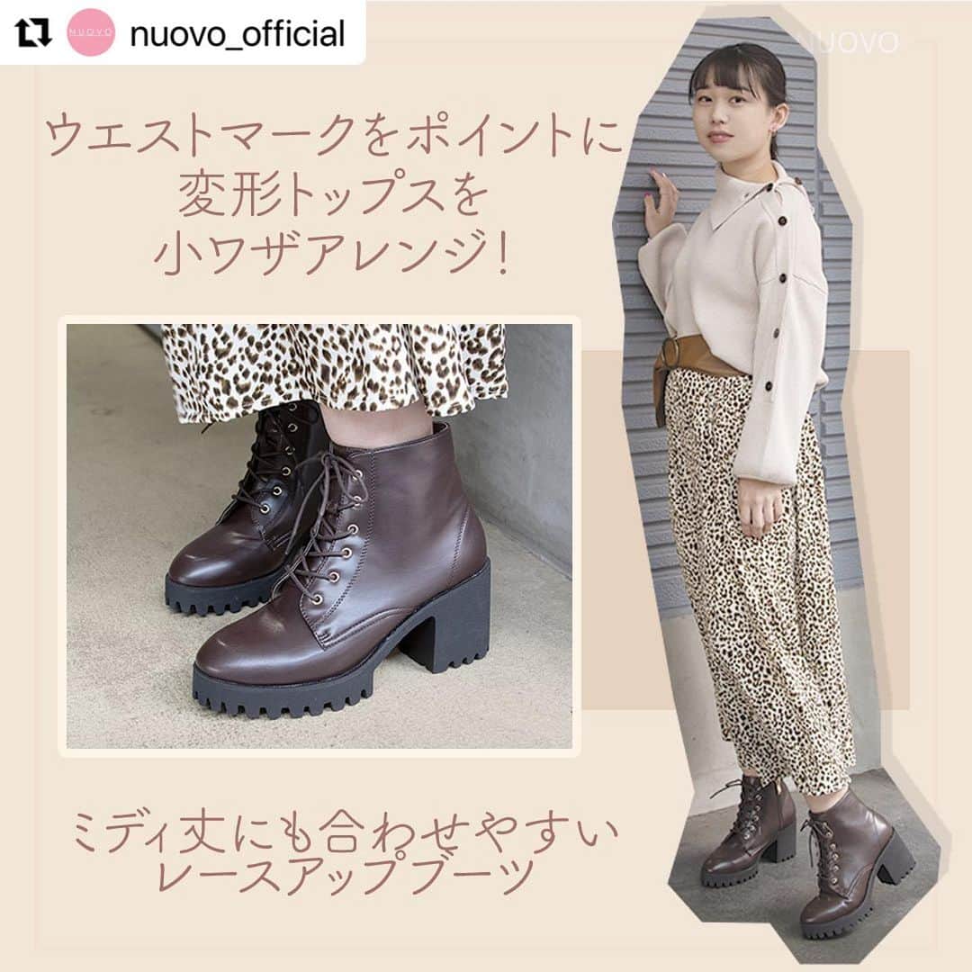 ABCマートのインスタグラム