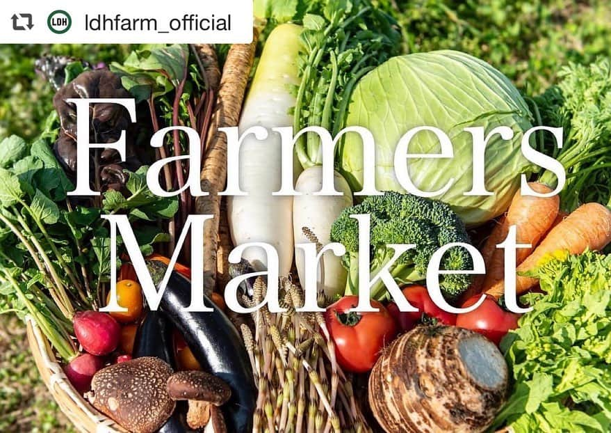 LDH kitchenさんのインスタグラム写真 - (LDH kitchenInstagram)「. @ldhfarm_official  🚛〜LDH farm〜🚛 ・ 《Farmers Market》 ・ 【須賀川曲がりネギージョ】 ・ 福島県須賀川『阿部農縁』から、珍しい曲がりネギを使った［須賀川曲がりネギージョ］をご紹介いたします😊 ・ 明治から守る、福島県須賀川市の伝統野菜の曲がりネギは、その名の通り曲がった形が特徴の太いネギです！・ 熱を加えると先から根っこまで柔らかく甘くなり、その美味しさを知ってしまうと普通のネギには戻れません♪・ 曲がりネギは、1年をかけて種から苗を作り植え付けをし、真夏に植え替えて草取りと手間暇をかけて育てます👨‍🌾・ しかし、今年は雨が少なく畑の土が固く鍬(くわ)で手掘りする過程でどうしても、切れて商品にならないネギが多く発生してしまいました😥・ せっかく甘く美味しいネギをこのまま廃棄するのはもったいないと思っていたところ、知人からのアドバイスもあり、アヒージョにして皆さまにお届けしようと商品化しました🤗・ 贅沢に1瓶に曲がりネギを2本分入れたアヒィージョは、そのままご飯のおかずに、酒の肴やバゲットに乗せビールやワインに合うオシャレなおつまみに、残ったオリーブオイルにはネギの香りがたっぷりなので、パンに浸したり、パスタにからめたりと、最後まで無駄なく存分にお楽しみいただけます🎶 ・ 『阿部農縁』は大正時代から続く農家で、「農を通じて多くの方に元気をお届けしたい」「人の縁を大切にしたい」との想いから、阿部農園から『阿部農“縁”』と名称を変えました‼︎・ 皆さまとの素敵なご縁を楽しみにしています✨ ・ ・ LDH farmでは、全国の素晴らしい生産者との取り組みとして、産地直送の農産物を販売しております。・ ・ 注文方法や詳細は、LDH farmのホームページより、ご確認ください。 ・ 【商品詳細】・ ［須賀川曲がりネギージョ］・ 200g ✖️3瓶セット・ 3,625円(税込3,915円) ・ 【送料】・ 送料込み🚛 ・ 【生産地】・ 福島県須賀川市『阿部農縁』 ・ ・ ■ご注文：LDH farm（https://www.ldhfarm.co.jp/product/） ・ __🍽🧄🌶🥖🥗🍝__ ・ @ldhfarm_official ・ のプロフィールURLからご購入いただけます🤗 ____________________________________ #LDHfarm #FarmersMarket #eatveggies #おうち時間 #LDHJAPAN #LDHkitchen #福島県 #須賀川市 #阿部農縁 #曲がりネギ #ネギージョ #アヒージョ」1月6日 17時39分 - ldhkitchen_official