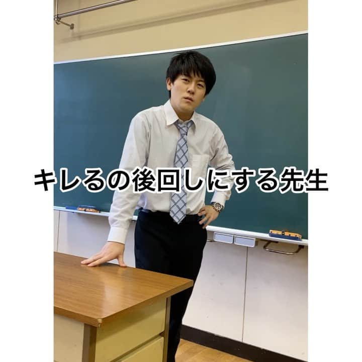 土佐有輝のインスタグラム