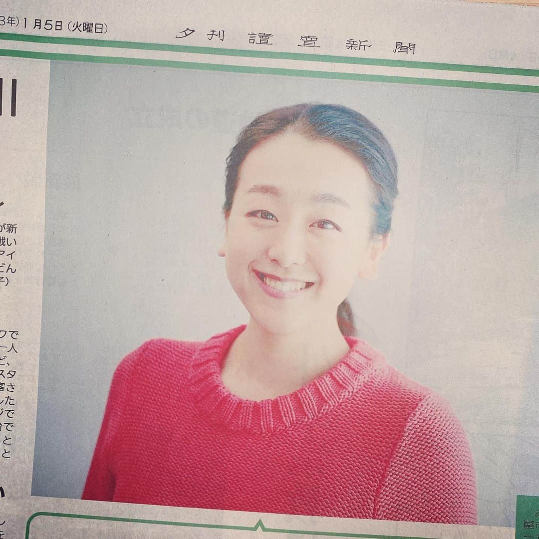 大手小町さんのインスタグラム写真 - (大手小町Instagram)「30歳になった浅田真央さん。5日の夕刊にインタビューが掲載されました。どんな30代を過ごしたいと考えているのでしょう。大手小町で読んでみてください！ https://otekomachi.yomiuri.co.jp/life/20210105-OYTET50001/  #otekomachi #大手小町 #浅田真央 #Maoasada #30代の挑戦 #フィギュアスケート」1月6日 18時37分 - otekomachi