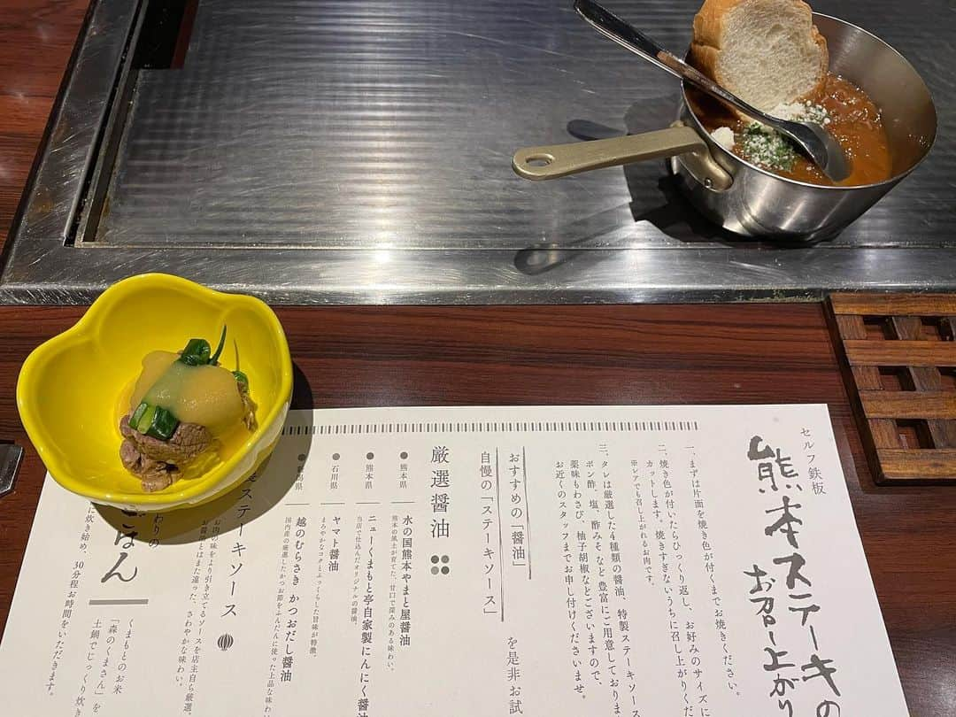 楠本彩乃 さんのインスタグラム写真 - (楠本彩乃 Instagram)「. 熊本で食べたこのステーキ美味しかったの💓 自分で焼くから自分好みにできるし お肉もボリュームあって おいしかった///// ちなみに大好きなわさびでお肉を食べます😋 . #熊本 #ステーキ #熊本ステーキ #ニューくまもと亭」1月6日 18時52分 - ayagolf_14