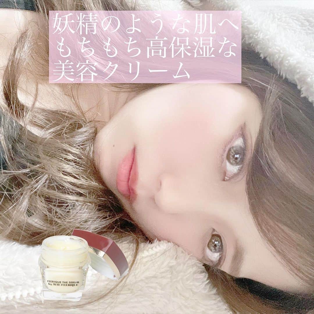 山田あかりのインスタグラム