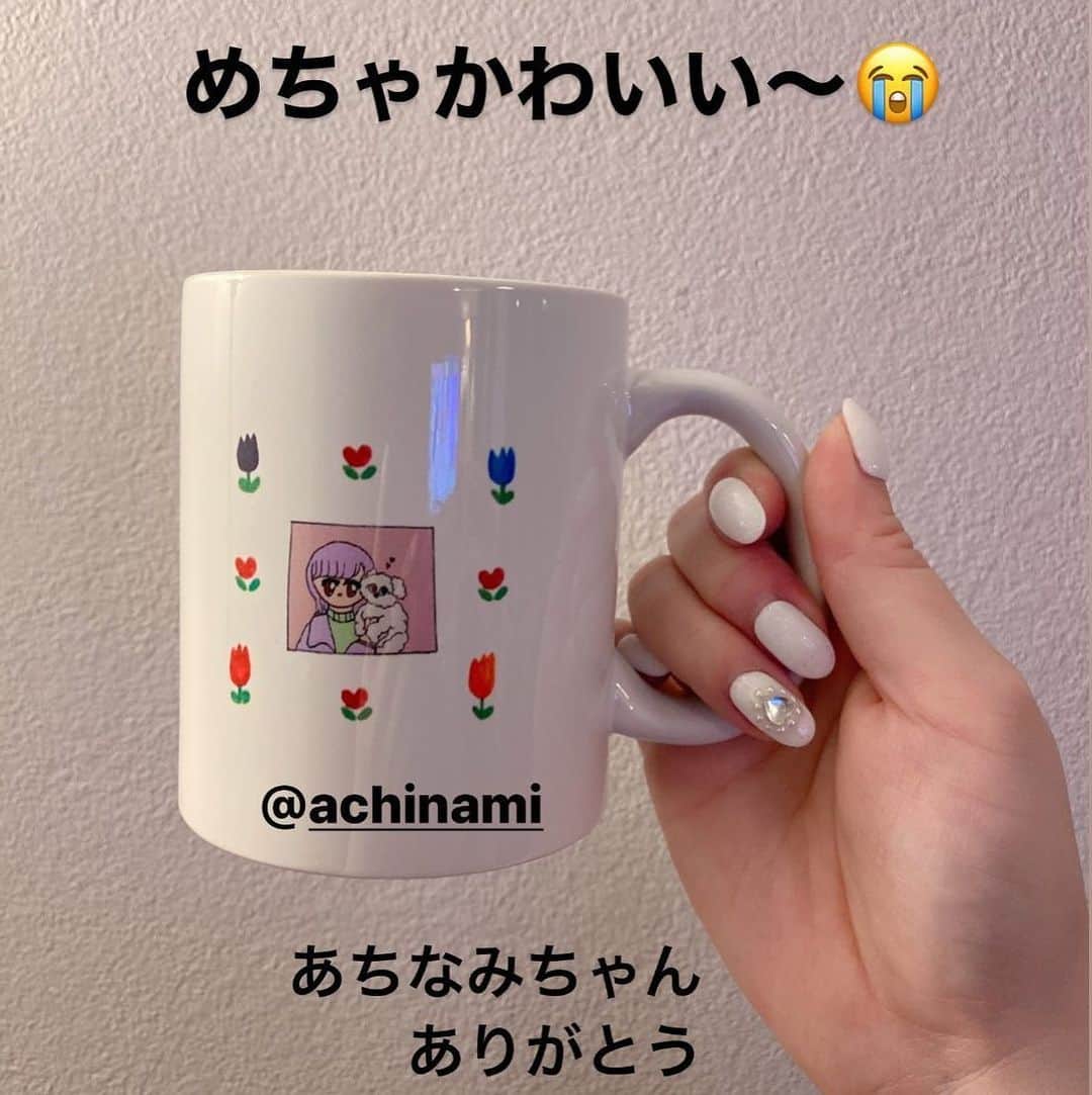 阿知波妃皇のインスタグラム：「自分がデザインしたものを大好きな人が使ってくださることが、本当に嬉しいです❗️ありがとうございます❗️」