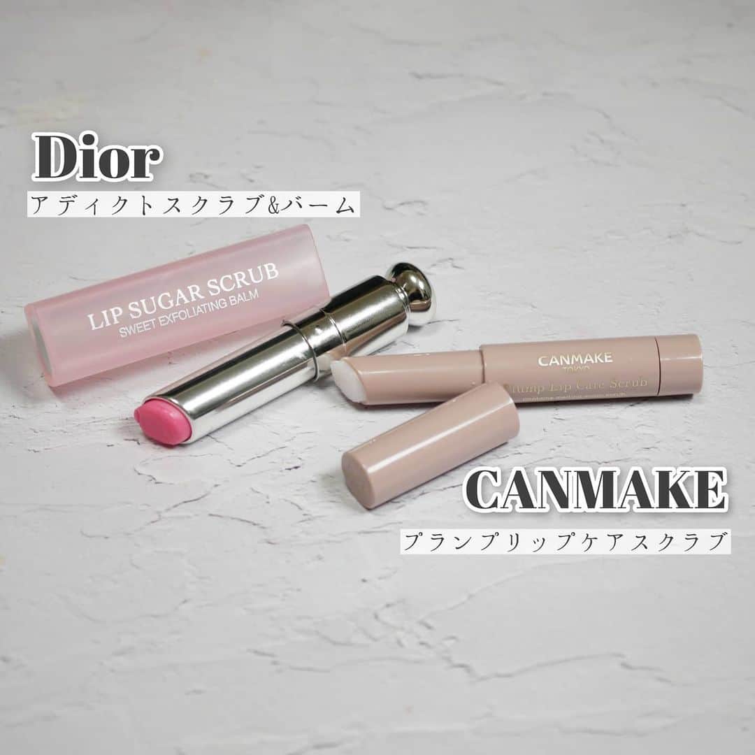 船山葵さんのインスタグラム写真 - (船山葵Instagram)「唇のガサつきやくすみのケアとして使いたい、リップスクラブ。ここ最近使い分けているのが、Diorとキャンメイクのスクラブです。どちらとも砂糖の粒子が配合されているので唇になじませるときにツブツブ感があります。 ただ唇に対してのあたり、香り、色仕上がりが違います。  #Dior アディクト スクラブ＆バーム¥4,180(税込） 発売中 #キャンメイク プランプリップケアスクラブ ¥540(税込） 2021年1月31日限定発売  まず塗り心地や仕上がり。ディオールは唇あたりが割と固め。スルスル溶けるような感じではありません。（でも痛くないので安心を…！）そしてほんのりピンクに発色します。甘い香りもするのが特徴。特に私は日中、家族でスーパーに行くとき。それほどしっかりメイクしないマスク着用時の美容法として取り入れています。キャンメイクは唇になじませるとバームのようにとろけます。仕上がりも通常のリップ→ラップパックした時と同じくらい、濃厚な保湿感に包まれているような気がします。キャンメイクは夜のスキンケア、朝のスキンケアで使います。  個人的にはディオールは特にマスク着用時のこっそりリップケア💋としても使えそう。逆にキャンメイクは画像の通り塗ったあとはスクラブが結構ついているのでぬるま湯に浸したコットンなどで優しく拭き取る作業が必要です。  #Diorリップスクラブ#キャンメイクプランプリップケアスクラブ#コスメ#美容#メイク#美意識#女子力#リップケア @diormakeup  @canmaketokyo」1月6日 21時25分 - aoi_funayama