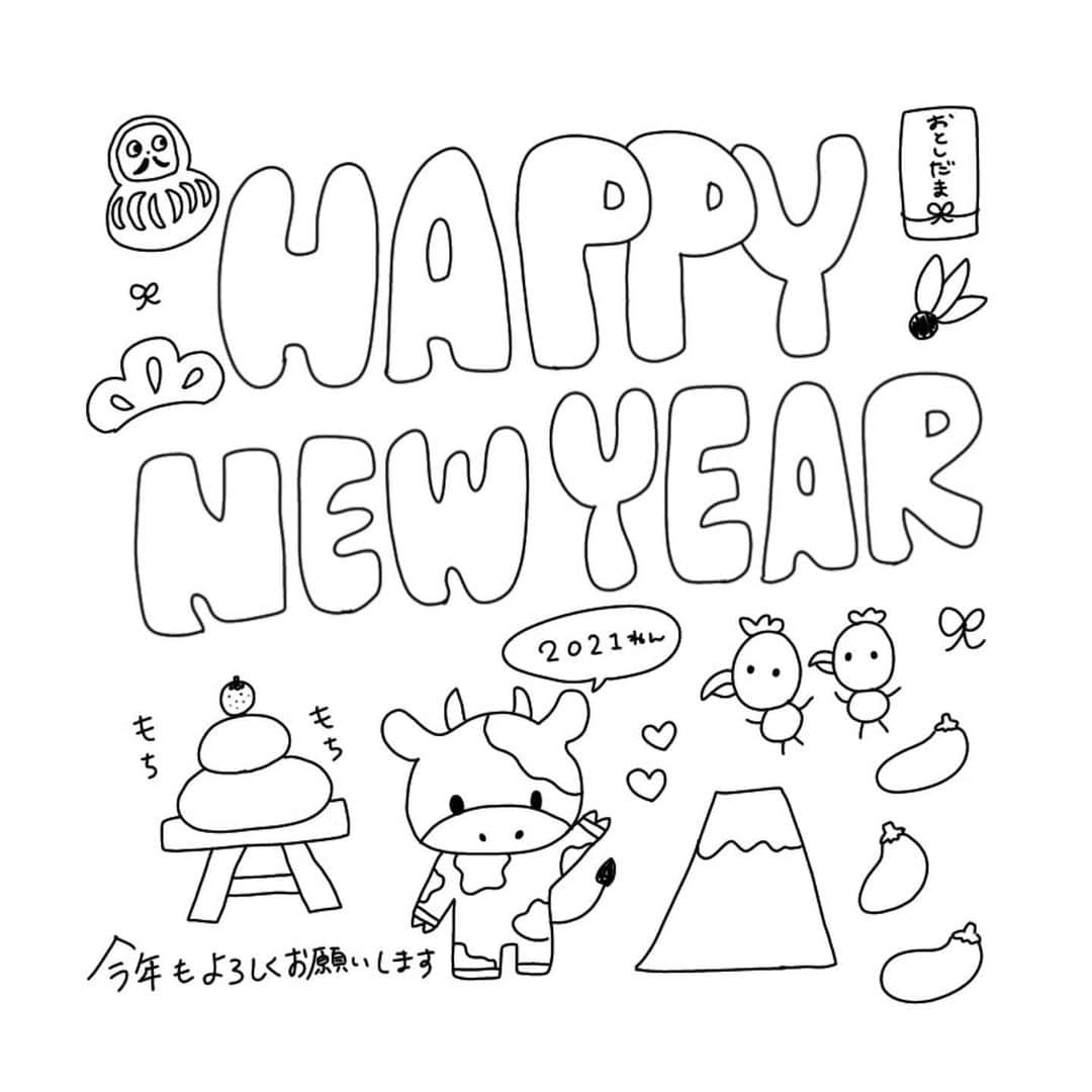 坂元葉月のインスタグラム：「﻿ ﻿ #いらすと餅屋 2021年ハツです。🐮  タン塩食べたい。」