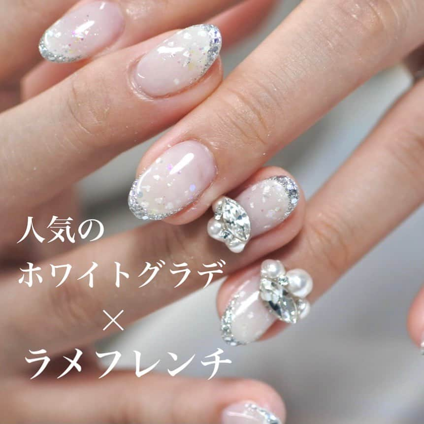 Riyo.Nailartistさんのインスタグラム写真 - (Riyo.NailartistInstagram)「最近はホワイトネイルがサロンで 人気なのでまとめてみました☃️❤️ 参考にしてみてください✨ . 明日は冷え込むみたいなので皆様 体調に気をつけて過ごしましょう💓 . . 大人気の#オーダーネイルチップ　は ホットペッパービューティーからもご予約可能‼️ お日にちに余裕をもってまずはカウンセリングで デザイン等ご相談下さい！✨ 只今最短3日後でのお渡しが出来ます💓 . . . -------------------------- 大阪、梅田ジェルネイル 口コミランキング1位👑 全国フォトギャラリー1位👑 ご予約、詳細はこちら @ramuse.foryourbeauty ☎︎06-6136-8677 . 🌟LINE@でもご予約受付中🌟 LINE ID 【@bca6832z】 @マークも入れて検索！ -------------------------- . . #RAMUSEForYourBeauty#nail#nails#gelnail#ネイル#ジェルネイル#ネイルサロン大阪 #ヌーディーネイル　#冬ネイル #ネイルサンプル #ウェディングネイル #ホワイトネイル#セルフネイル#大人ネイル　#つけ爪 #シンプルネイル　#オフィスネイル　#グラデーションネイル #リーフジェル　#花嫁ネイル　#2020冬婚プレ花嫁 #ネイルチップ販売　#ネイルチップ」1月6日 22時07分 - riyo1621