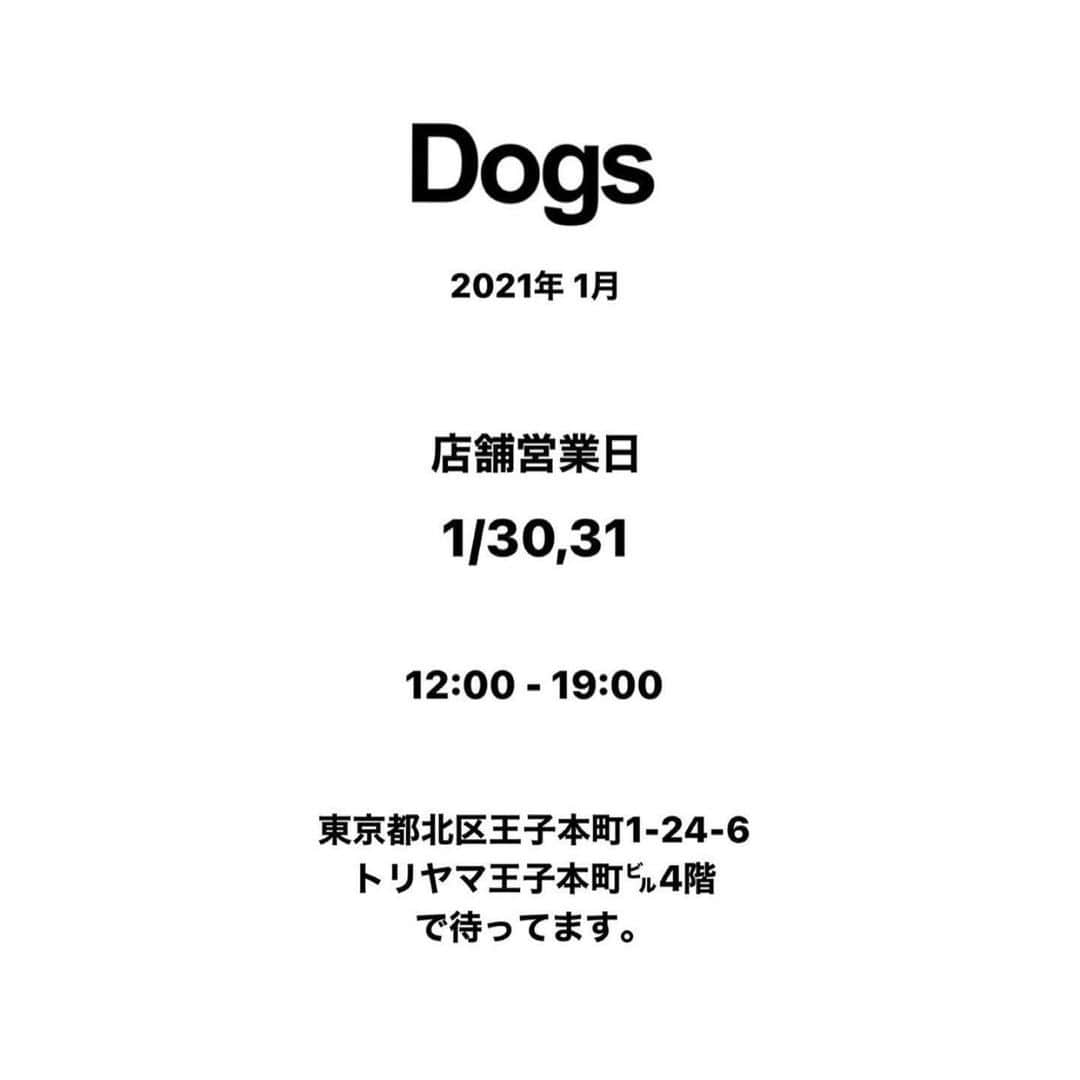 KOHHさんのインスタグラム写真 - (KOHHInstagram)「@dogsoji.tokyo」1月6日 22時11分 - kohh_t20