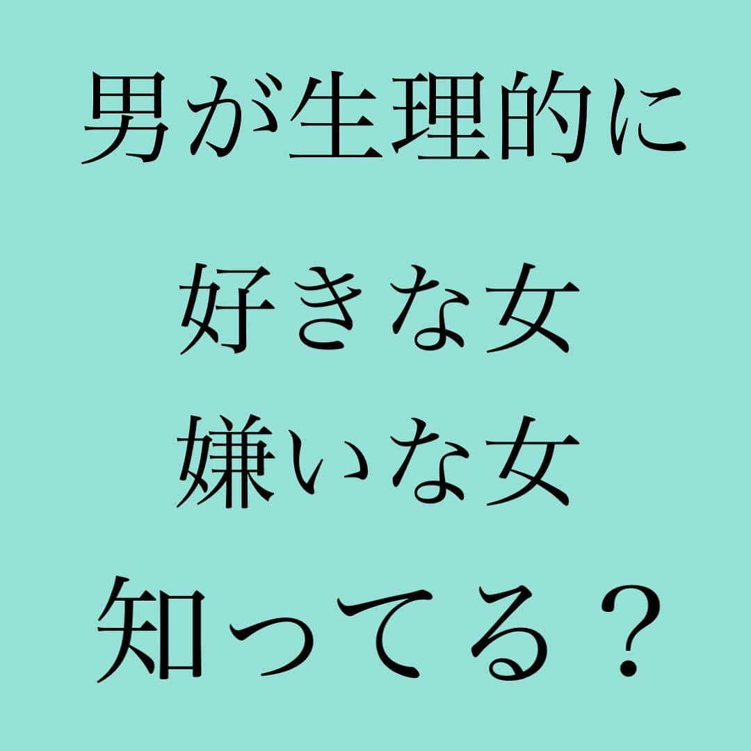 神崎メリのインスタグラム