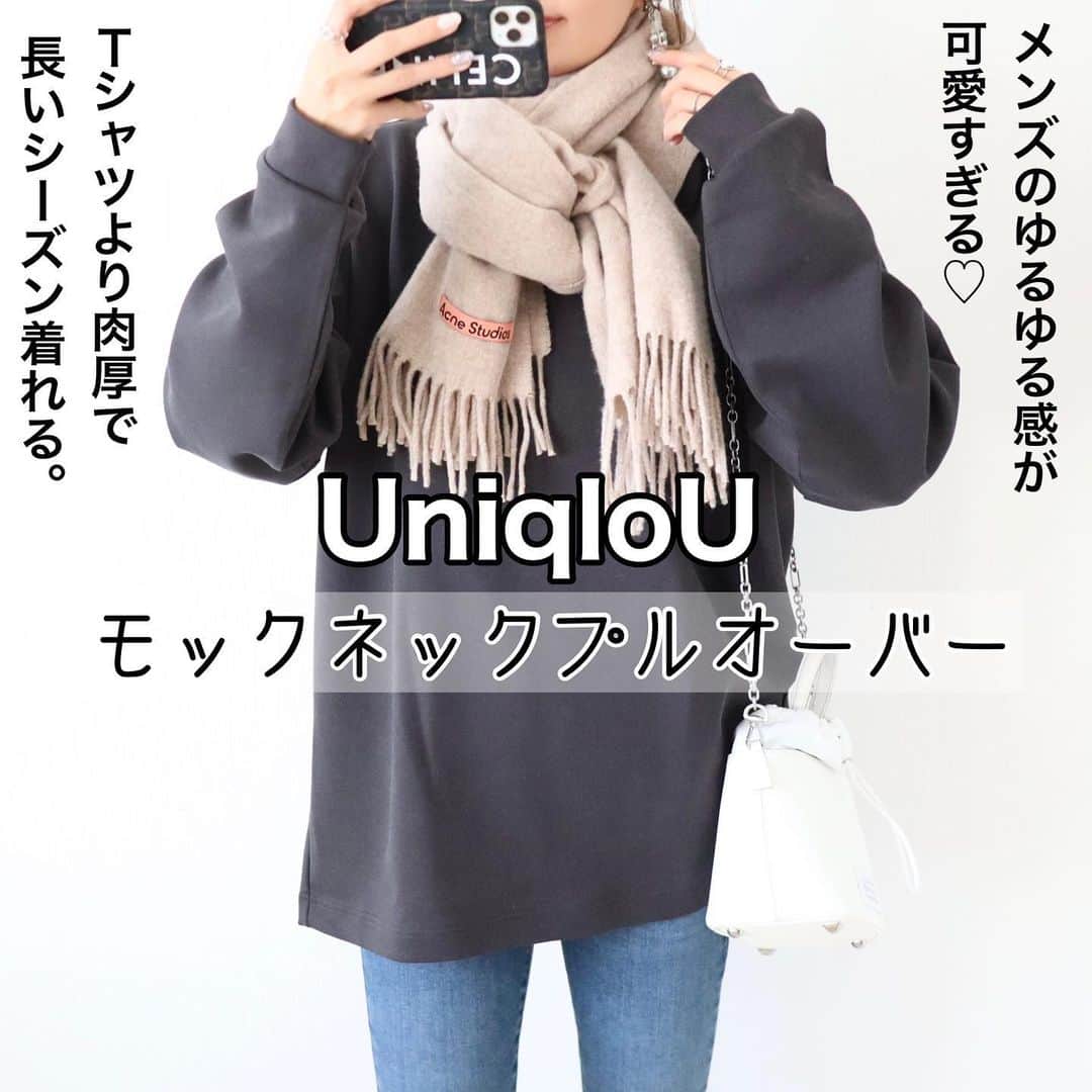 maki_h.aのインスタグラム