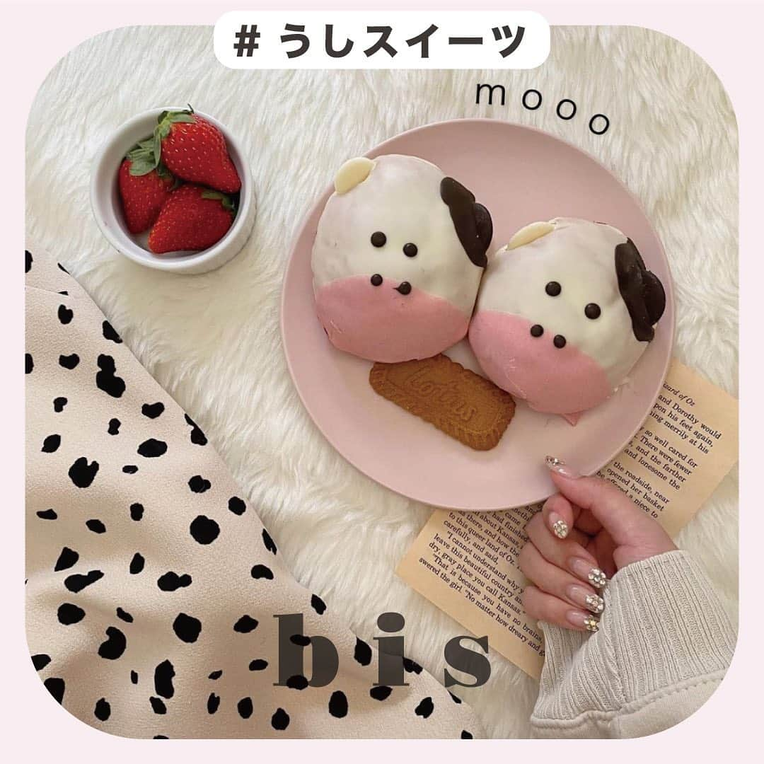 bis_web bis [ビス] さんのインスタグラム写真 - (bis_web bis [ビス] Instagram)「﻿ 🍩 うしスイーツ 🐮﻿ ﻿ クリスピークリームドーナツの﻿ うしドーナツが可愛すぎる🐄🍩﻿ 1月12日（火）までの限定発売﻿ なので気になる子は急いでね💕﻿ ﻿ ————————﻿ 𝑻𝒉𝒂𝒏𝒌 𝒚𝒐𝒖!﻿ @hibi_sweet﻿ @haruka_0910_﻿ @xxayapink﻿ ————————﻿ ﻿ #牛スイーツ #クリスピークリームドーナツ #ハッピースタート干支ダズン #ウシドーナツ #キャラクタードーナツ #おうちカフェ#丑年 #🐮 #おうちかふぇ #おうち時間 #おうちカフェ #休日の過ごし #bis_web」1月6日 23時06分 - bis_web