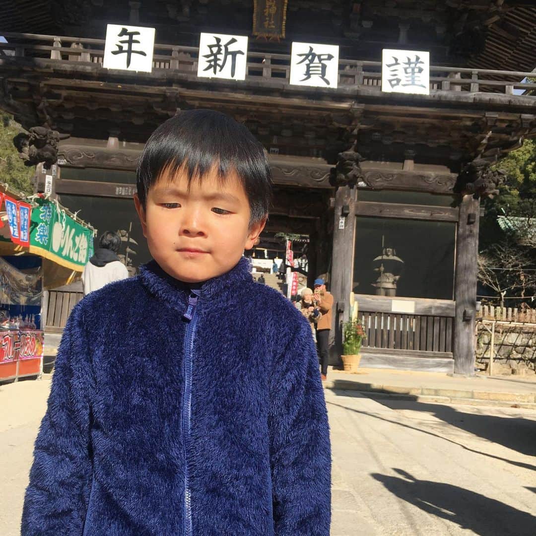 のインスタグラム：「明けましておめでとう御座います🙇🏻 2021年もよろしくお願い致します🤲🎍  家族で山に挑戦👊🌋 運動不足で脚がぴよぴよw 子供達も楽しそうに登ってたから 今後はまた違うルートから登ってみようかな😌  ただ本当は『沼田屋のかりんとう饅頭』目当てできたんだけどね😏  こんな福田家を今後もよろしくお願いします🤲☺️  #Fukudafamily #Ruka3y9m #Sena2y0m #mountain  #筑波山 #2021 #コロナに負けるな」