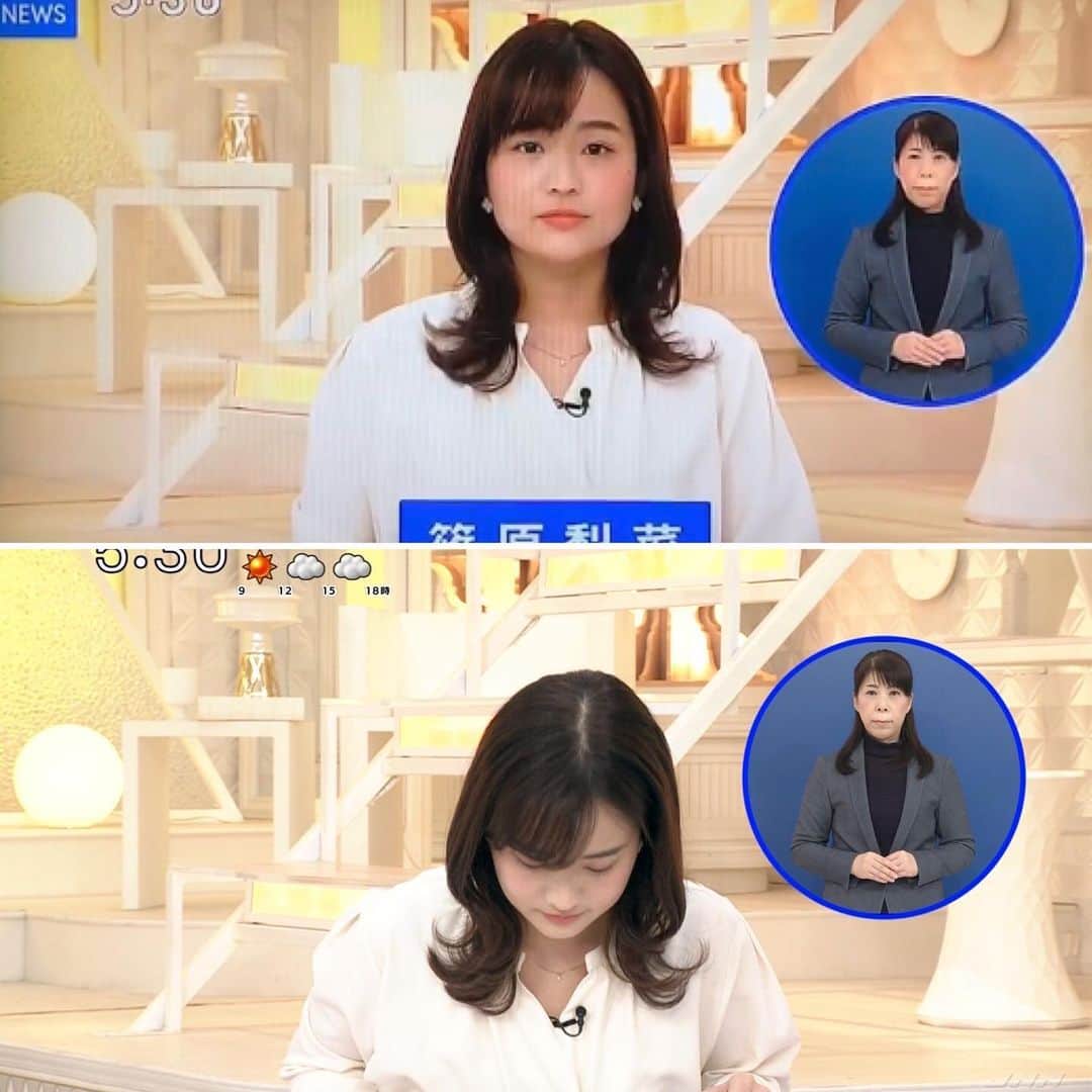 篠原梨菜さんのインスタグラム