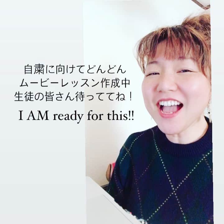 有坂美香のインスタグラム：「緊急事態宣言　自粛要請に向けて ムービーレッスンじゃんじゃん作成中 I'm so ready.  Let's do this!! 生徒の皆さん待っててね！ ムービーレッスン観たい/ 受けたい方はDM下さい！  #有坂美香andthesunshowers  久しぶりに　 #israelandnewbreed の #youaregood を #heisgoodallthetime #ムービーレッスン #appy #ムービーレッスン配信中　#ゴスペルムービーレッスン #ゴスペル　#英語ムービーレッスン」