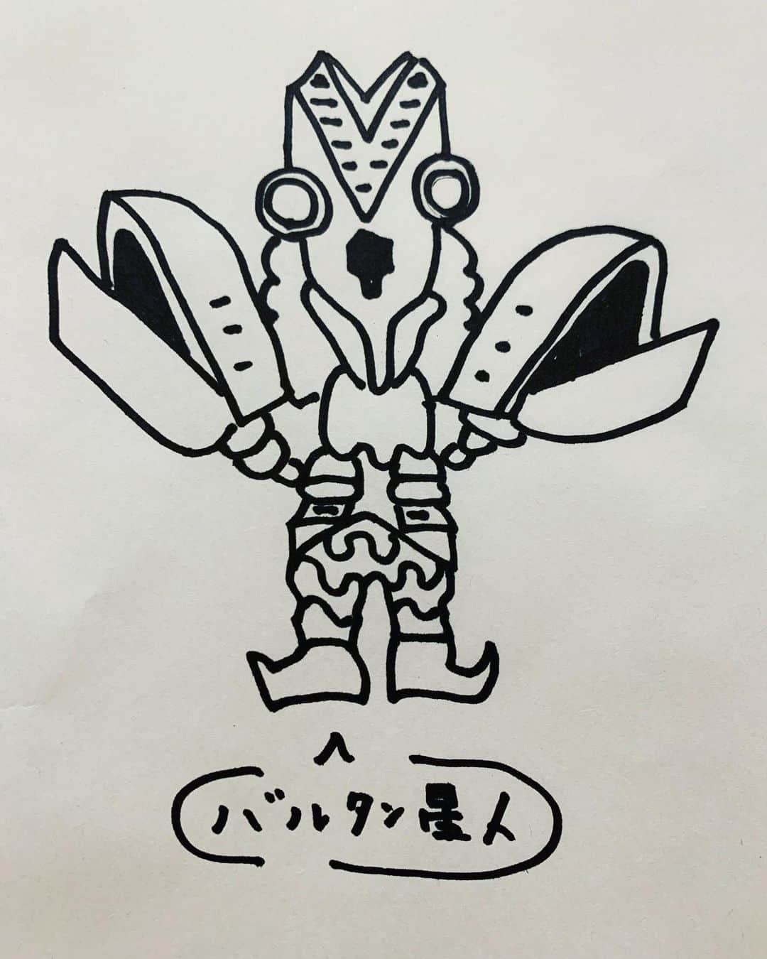 アモーレ橋本さんのインスタグラム写真 - (アモーレ橋本Instagram)「#バルタン星人 #イラスト #ウルトラマン」1月7日 1時34分 - bravo_hashimoto