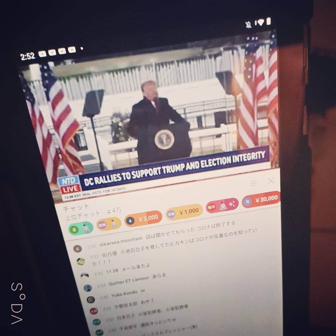 松本隆博のインスタグラム：「。 トランプ大統領の迫力、演説を ずっと聞いている。 英語全く分からんけど…(´O｀)  とにかく僕はトランプ大統領の 勝利を信じている。」
