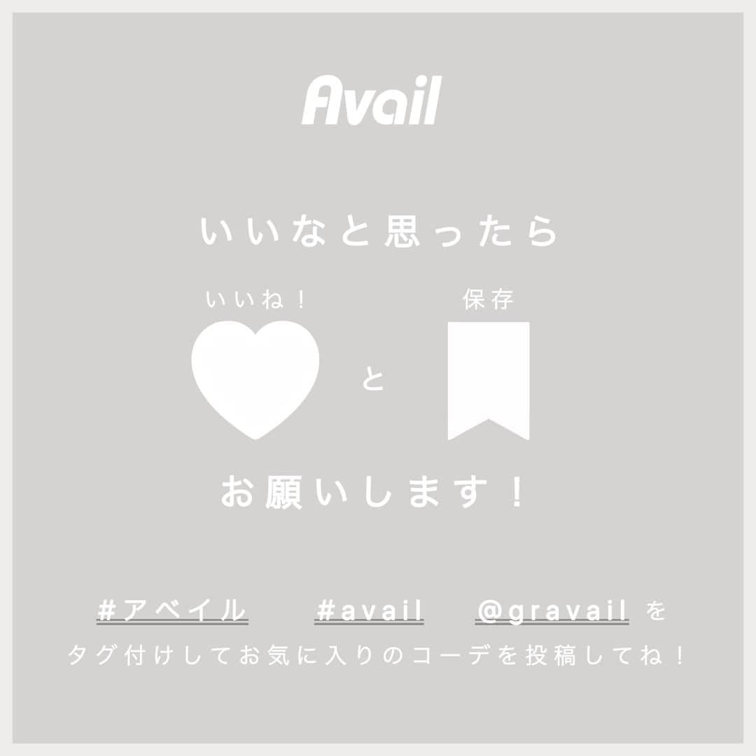 アベイルオフィシャルさんのインスタグラム写真 - (アベイルオフィシャルInstagram)「スーピマTシャツ👕 . 📍羽織のインナーに大活躍❗ 📍さらっとした素材感がくせになる✨ 📍今らしいカラーがポイント♫ . 品名：スーピマCNT 価格：本体1,200円+税 サイズ：M・L 品番：340-3014（白クルーネック） 　　　340-3026（黒ボーダー） 　　　340-3030（黒Vネック） 　　　340-3037（茶ボーダー） . #アベイル #avail #今を着る  #スーピマ #ボーダー  #冬コーデ #冬ファッション  #冬服 #冬服コーデ  #冬物 #冬アイテム  #プチプラ #プチプラコーデ  #今日のコーデ #トレンドコーデ  #ファッション #トレンド  #置画 #置画倶楽部  #着画 #着画倶楽部  #お洒落さんと繋がりたい  #おしゃれさんと繋がりたい  #ファッション好きな人と繋がりたい  #アベイル購入品 #アベイルコーデ  #アベイル戦利品 #アベイルパトロール  #しまむら #しまパト」1月7日 9時00分 - gravail