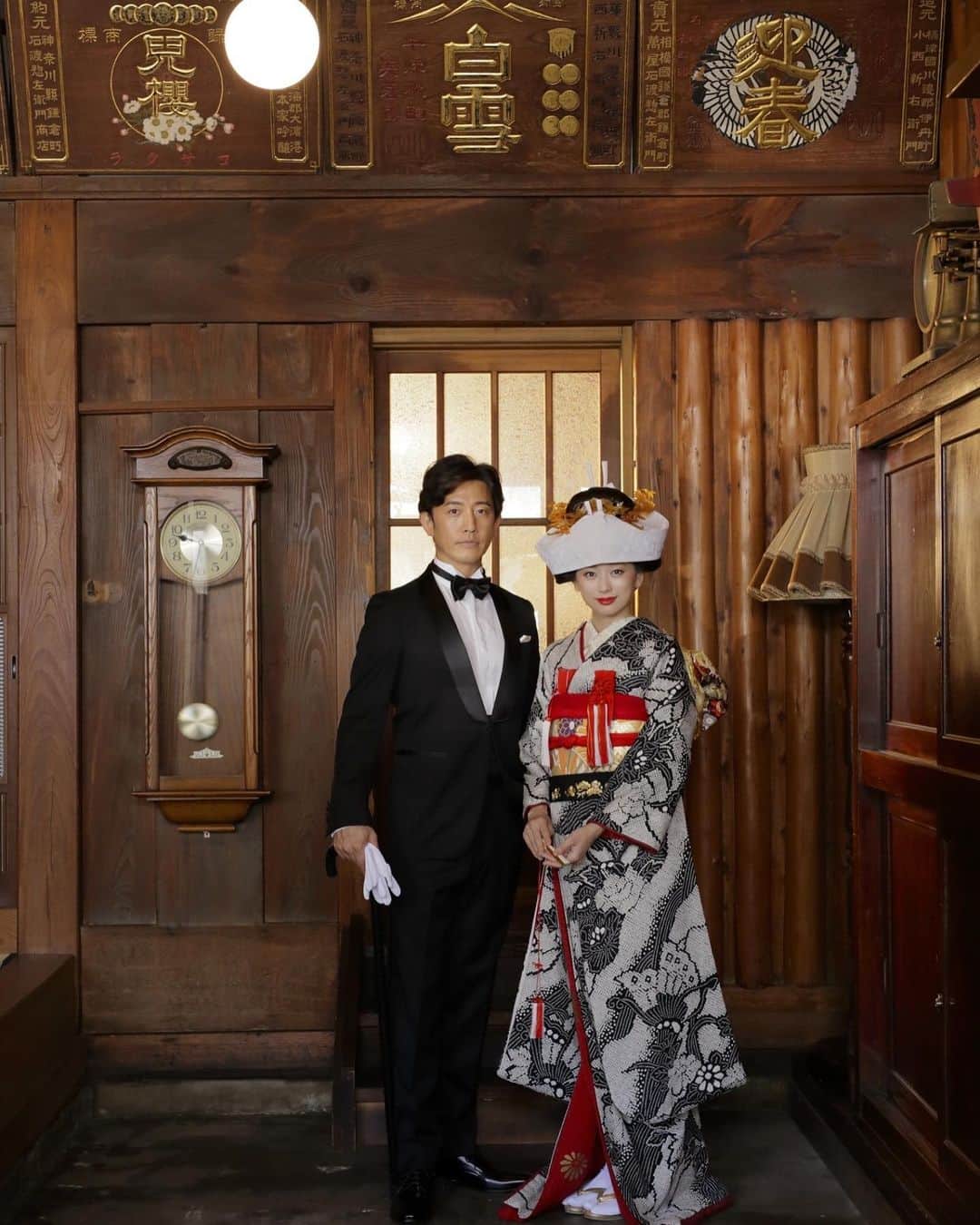 萬屋本店のグルメインスタ