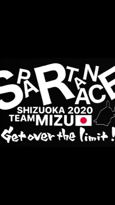 mizuのインスタグラム：「SNSで呼びかけ集結していただいたメンバー☺️  出会いに感謝✨ 素敵な動画を作成していただきました😆  TEAM メンバーでもある@kazukicks3137 さん どうもありがとうございます🙏  これを観てスパルタンレースに出たいと思ってくれる人がいたら嬉しいな😆 TEAM MIZUでお待ちしております🙋‍♀️💓 @spartanracejp  #スパルタンレース #spartan #spartanrace  #spartanracejp #筋トレ #トレーニング #チームワーク #最高の仲間」