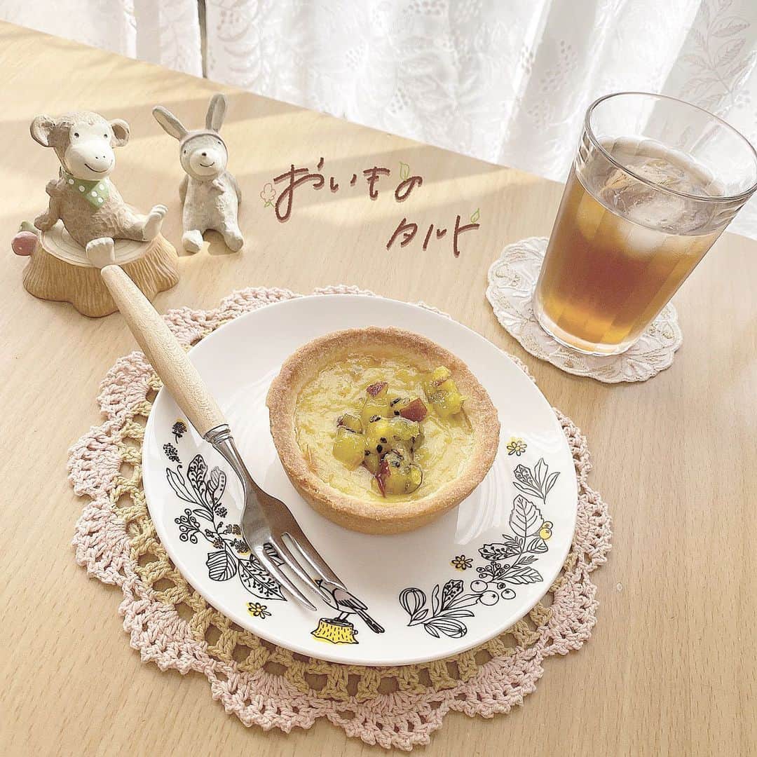 のインスタグラム：「#archive  #おうちごはん #おうちカフェ #おうち時間 #おいも #さつまいもスイーツ #安納芋 #安納芋スイーツ #安納芋タルト #タルト」