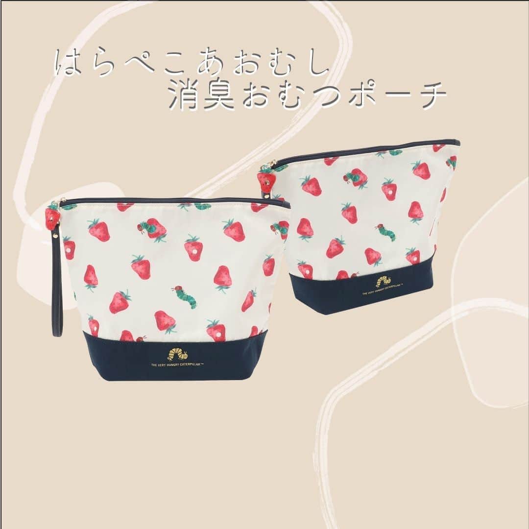 cozre（コズレ）マガジン公式さんのインスタグラム写真 - (cozre（コズレ）マガジン公式Instagram)「ピックアッププレゼントキャンペーンのご紹介🎁 • コズレマガジンでは定期的に子育てに役立つプレゼントキャンペーンを開催しております🎵 今回は、1/31まで可愛く子育てを楽しめるグッズをご用意✨ • ★★ • ■応募方法 ①ストーリーまたは、@cozre プロフィール→ハイライト「プレゼント」からプレゼント応募ページへ移動 ②画面の指示に従ってご応募ください • ■応募締切 2021年1月31日(日)23:59 • ■賞品 ☆はらぺこあおむし消臭ポーチ ☆ジェラートピケ×旭山動物園 母子手帳ケース ☆スワドルアップ ☆マザーズリュック • その他詳しい応募概要・注意事項は、プレゼント応募ページをご覧ください。 • ーーーーーーーー • #赤ちゃん #赤ちゃんのいる生活 #赤ちゃんのいる暮らし #ベビスタグラム #ベビー用品 #ベビー #おむつポーチ #母子手帳ケース #母子手帳 #母子手帳カバー #スワドルアップ #マザーズバッグ #マザーズバッグの中身 #マザーズリュック  #ジェラートピケ #ジェラートピケベビー #旭山動物園 #旭山動物園のお土産 #はらぺこあおむし #はらぺこおあむしが大好き #はらぺこあおむしグッズ #プレゼント #プレゼント企画 #プレゼントキャンペーン」1月7日 15時50分 - cozre