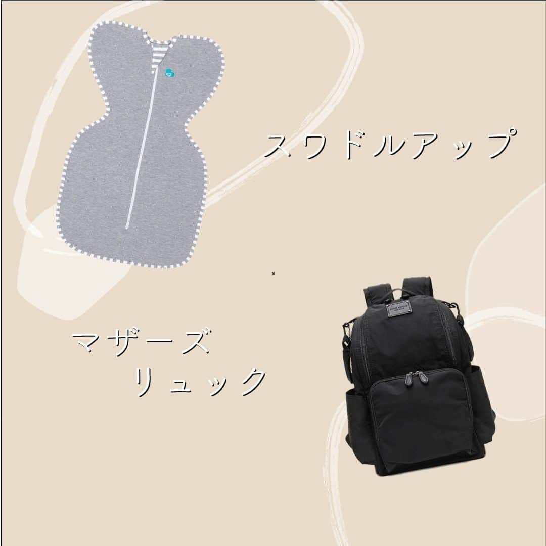 cozre（コズレ）マガジン公式さんのインスタグラム写真 - (cozre（コズレ）マガジン公式Instagram)「ピックアッププレゼントキャンペーンのご紹介🎁 • コズレマガジンでは定期的に子育てに役立つプレゼントキャンペーンを開催しております🎵 今回は、1/31まで可愛く子育てを楽しめるグッズをご用意✨ • ★★ • ■応募方法 ①ストーリーまたは、@cozre プロフィール→ハイライト「プレゼント」からプレゼント応募ページへ移動 ②画面の指示に従ってご応募ください • ■応募締切 2021年1月31日(日)23:59 • ■賞品 ☆はらぺこあおむし消臭ポーチ ☆ジェラートピケ×旭山動物園 母子手帳ケース ☆スワドルアップ ☆マザーズリュック • その他詳しい応募概要・注意事項は、プレゼント応募ページをご覧ください。 • ーーーーーーーー • #赤ちゃん #赤ちゃんのいる生活 #赤ちゃんのいる暮らし #ベビスタグラム #ベビー用品 #ベビー #おむつポーチ #母子手帳ケース #母子手帳 #母子手帳カバー #スワドルアップ #マザーズバッグ #マザーズバッグの中身 #マザーズリュック  #ジェラートピケ #ジェラートピケベビー #旭山動物園 #旭山動物園のお土産 #はらぺこあおむし #はらぺこおあむしが大好き #はらぺこあおむしグッズ #プレゼント #プレゼント企画 #プレゼントキャンペーン」1月7日 15時50分 - cozre