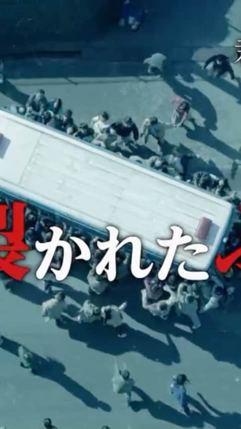 飯豊まりえのインスタグラム：「1月17日よる22時放送スタート★ 放送まであと10日です！  ある意味胸が苦しくなる予告でしたね もう撮影して三ヶ月を超えたみたいです。 このまま無事に、、乗り越えたい！！」