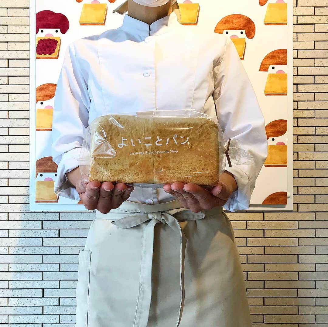 ブレッドバスケットのグルメインスタ