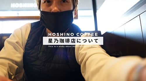 けんさむのグルメインスタ