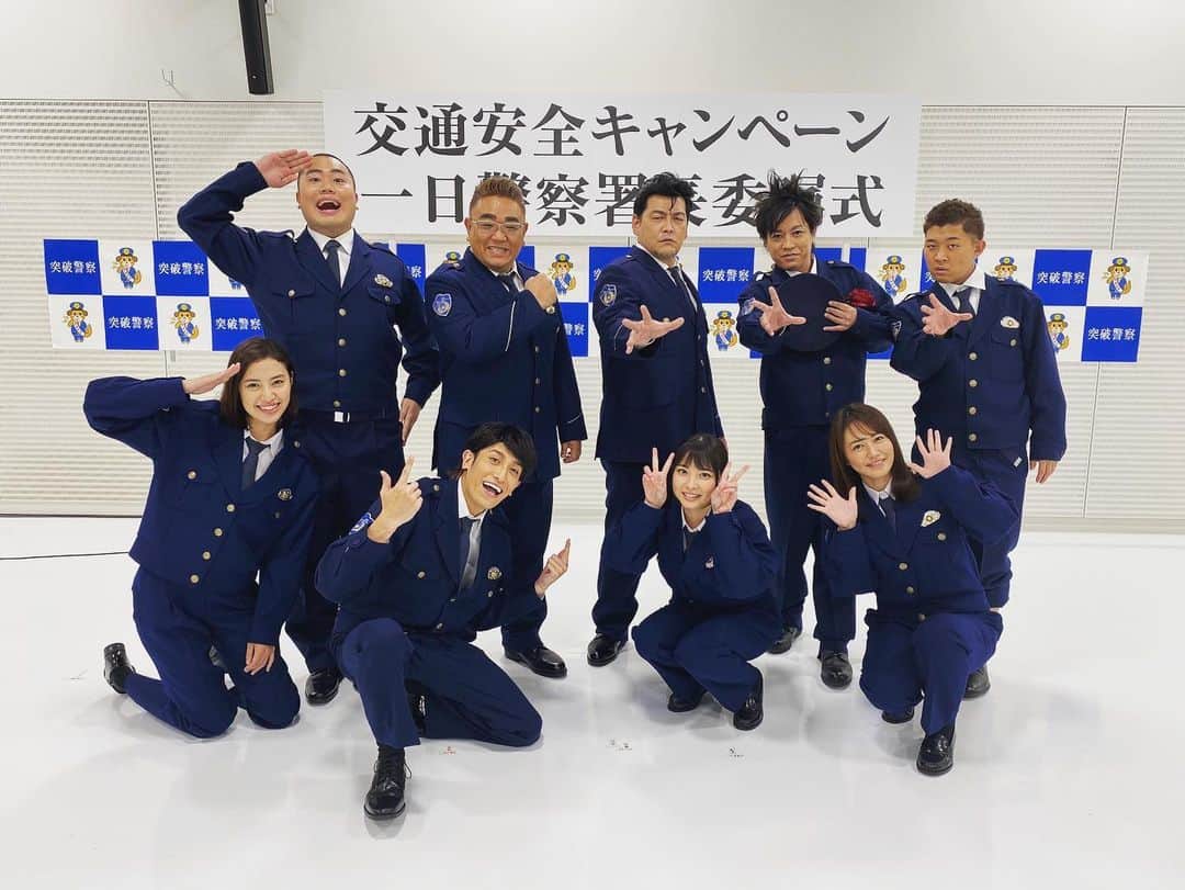 岡本あずささんのインスタグラム写真 - (岡本あずさInstagram)「今夜の「THE 突破ファイル」は2時間スペシャル。突破交番大集合しております‼️なんと婦警チームは、縄跳びダンスを、、、笑　きっと最初で最後であろう制服でのダンス、要チェックです🤣」1月7日 11時58分 - azusaokamoto_official
