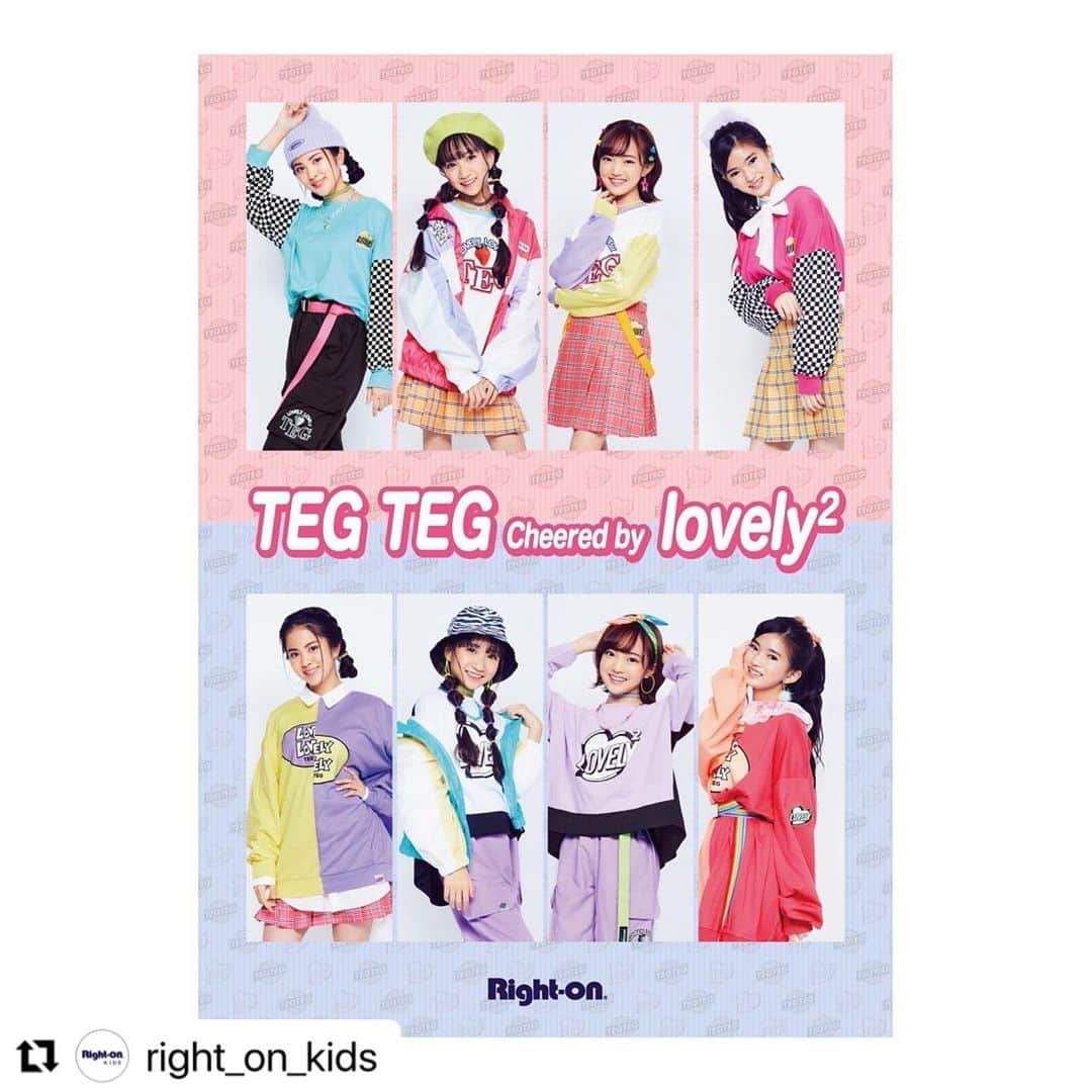 mirage²（ミラージュミラージュ）のインスタグラム：「#Repost @right_on_kids with @make_repost ・・・ . 本日より、TEG TEG cheered by lovely²コラボアイテムのEC先行予約がスタート！  . lovely²との初のコラボ企画です★ 是非CHECKしてみてください！  . . 詳しくはこちら▼ https://right-on.co.jp/feature-pages/210107tegteg . .   ※店頭発売は、2月1日(月)に展開店舗限定で販売を予定しています。   #righton #ライトオンキッズ #ライトオン #TEGTEG #lovely2　#ラブリーラブリー」