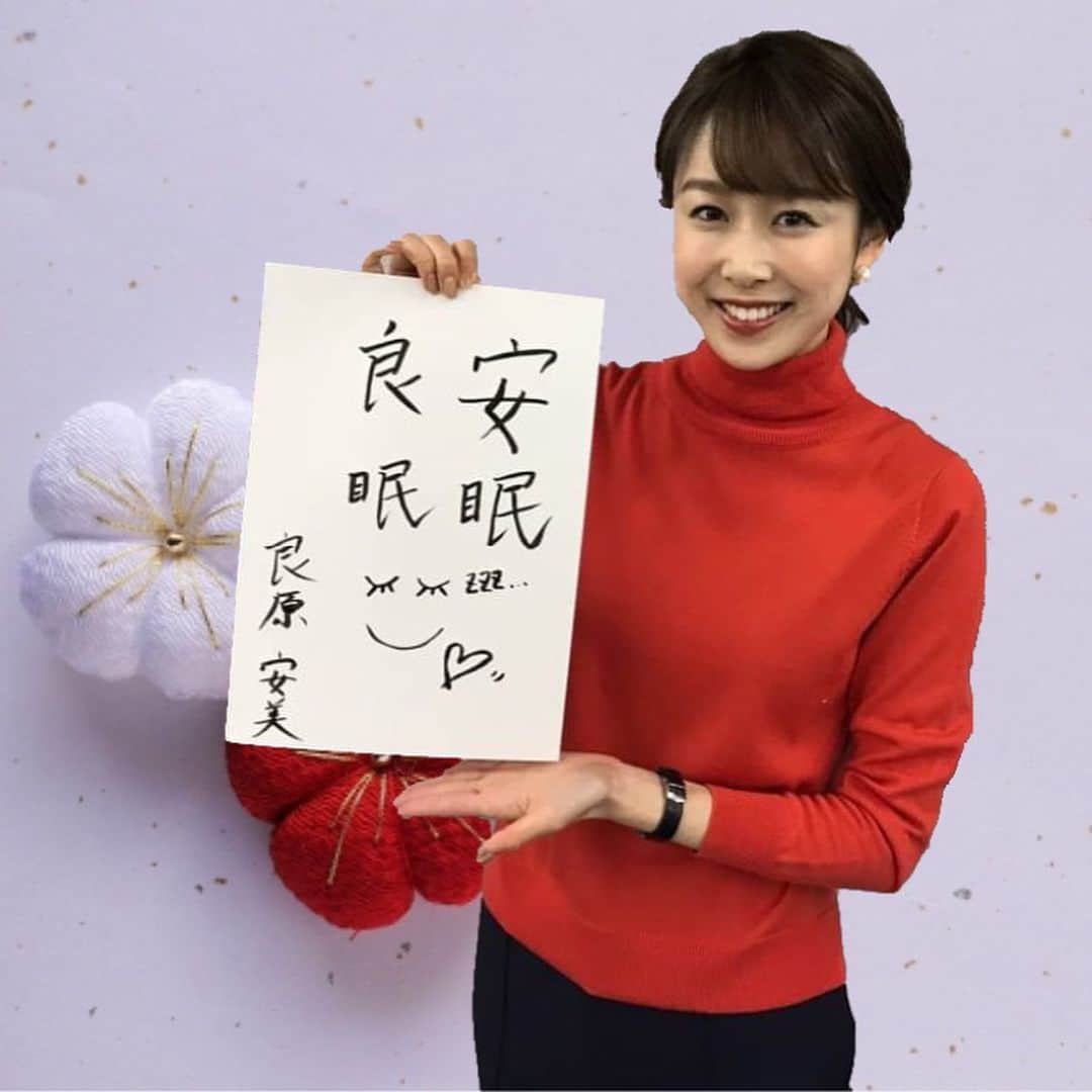 TBS「Nスタ」のインスタグラム
