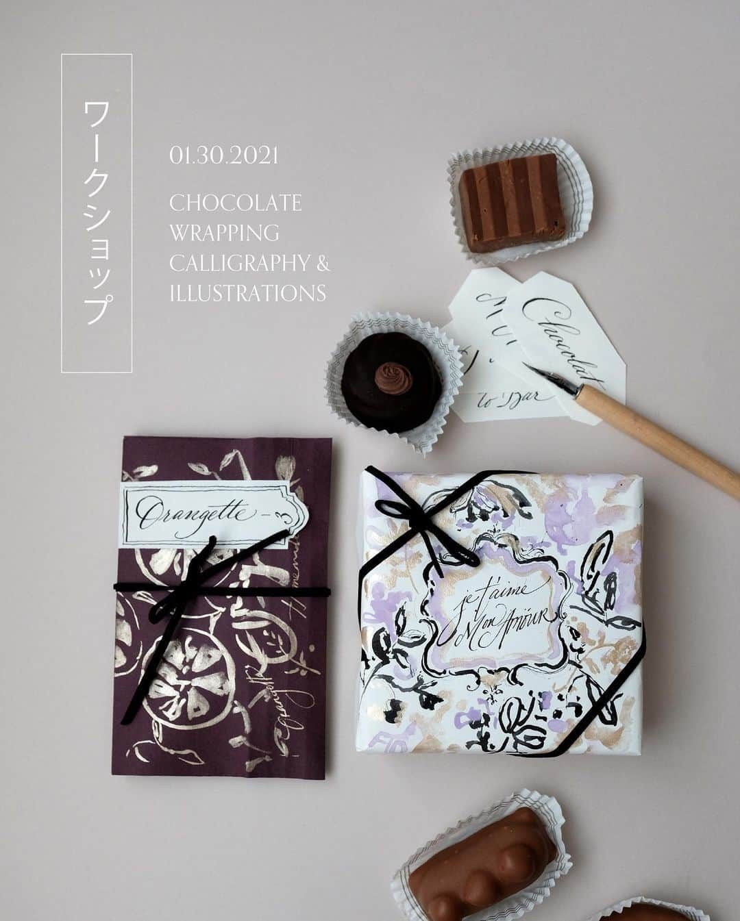 Veronica Halimさんのインスタグラム写真 - (Veronica HalimInstagram)「Registration open today! ⠀⠀⠀⠀⠀⠀⠀⠀⠀ 2021/1/30  Online Workshop ⠀⠀⠀⠀⠀⠀⠀⠀⠀ <Calligraphy & Illustrations on Chocolate Wrapping> ⠀⠀⠀⠀⠀⠀⠀⠀⠀ by MesPreferes @prefers.limited  ⠀⠀⠀⠀⠀⠀⠀⠀⠀ 1/30 13:00-15:30 ヴェロニカとの オンラインワークショップ　第二弾 チョコレートラッピングとカリグラフィー&イラストレーションをオンラインにて開催いたします ⠀⠀⠀⠀⠀⠀⠀⠀⠀ ヴェロニカスタイルのカリグラフィーとイラストレーションでラッピングペーパーを作り、 ヴェロニカと共にセレクトしたチョコレートパッケージをバレンタインシーズンに使えるオリジナルのラッピングをするプログラムとなっております ⠀⠀⠀⠀⠀⠀⠀⠀⠀ 参加費　¥17380 税込 #材料費 (インク2種、テキスト、練習用紙、ラッピング用紙2種、リボン、チョコレート2種他) 、材料送料費を含む ⠀⠀⠀⠀⠀⠀⠀⠀⠀ ペン、ニブ、黒インクはご自身でご準備ください ⠀⠀⠀⠀⠀⠀⠀⠀⠀ zoomでのオンラインワークショップとなります 設定はご自身にてお願いいたします 当日の皆様のカリグラフィーの添削は、オンラインワークショップ終了後、ご希望の方にはメール添付にて、ヴェロニカが直接添削いたし返信いたします (レッスン中のお手元チェックはいたしません) ⠀⠀⠀⠀⠀⠀⠀⠀⠀ 新年最初のオンラインワークショップを お楽しみください ⠀⠀⠀⠀⠀⠀⠀⠀⠀ お申し込みは 2021/1/7 am10時より ⠀⠀⠀⠀⠀⠀⠀⠀⠀ 下記アドレスへメールにてお願いいたします タイトル　1／30オンライン 1.お名前 2.メールアドレスzoomで使用するアドレス 3.連絡先携帯番号 4.Instagram名 5.材料発送先の〒、住所 を記入ください ⠀⠀⠀⠀⠀⠀⠀⠀⠀ prefers.limited@gmail.com まで ⠀⠀⠀⠀⠀⠀⠀⠀⠀ こちらからのお申し込み確定メールを受信後5日以内に お知らせします口座にお振込みください 期日を過ぎますと、キャンセル待ちの方がいらっしゃる場合はお席をお譲りいただくこととなります また、お振込後は 準備の都合上、キャンセルはご遠慮願います ⠀⠀⠀⠀⠀⠀⠀⠀⠀ zoomリンクは開催日2-3日前にメールにてお知らせいたします 材料は開催日2-3日前に届きますように発送いたします ⠀⠀⠀⠀⠀⠀⠀⠀⠀ お申し込みお待ちしております メプレフェレ ⠀⠀⠀⠀⠀⠀⠀⠀⠀ #onlineworkshop #calligraphyworkshop #onlinecalligraphy #veronicahalim  #カリグラフィー #カリグラフィーワークショップ #オンラインワークショップ  #ヴェロニカハリム #カリグラフィーデザイン」1月7日 12時44分 - truffypi