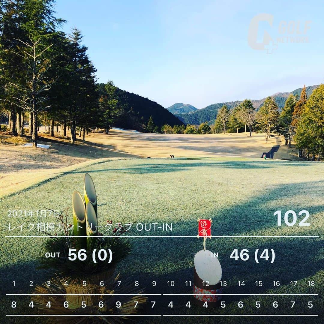 のインスタグラム：「新年初打ち 前半やらかした💦 でも楽しいかった😆3150」