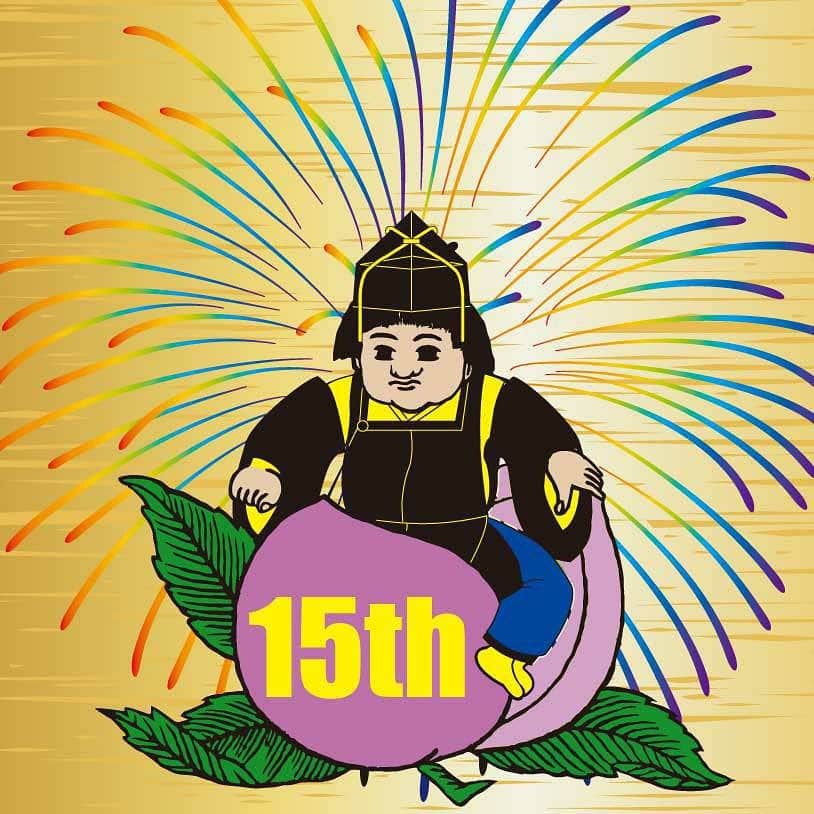 momotarojeansのインスタグラム：「Thanks for your support this 15years! To celebrate our 15th birthday, we will launch some special products!! I will keep post to show more item's detail from next post! Again, Thanks for this 15years and from now on! I always love you, my friends!」